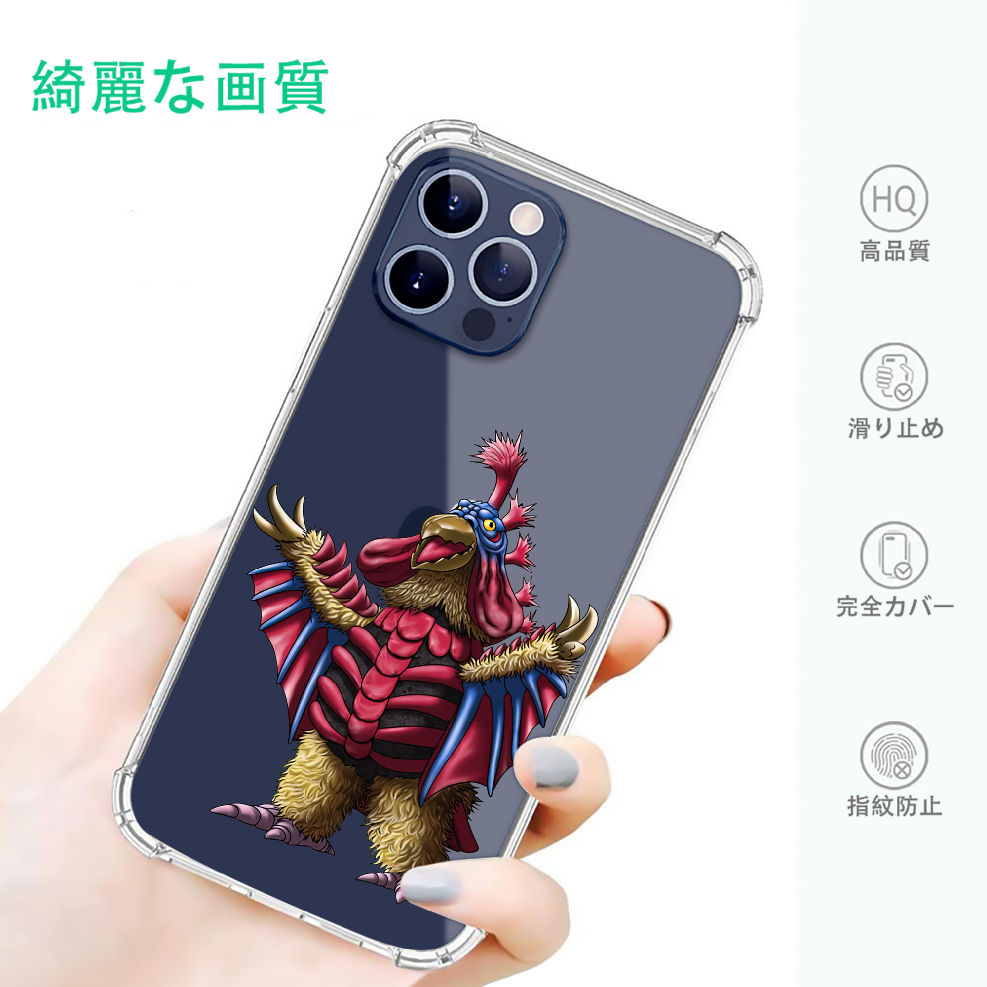 一般的なイメージ