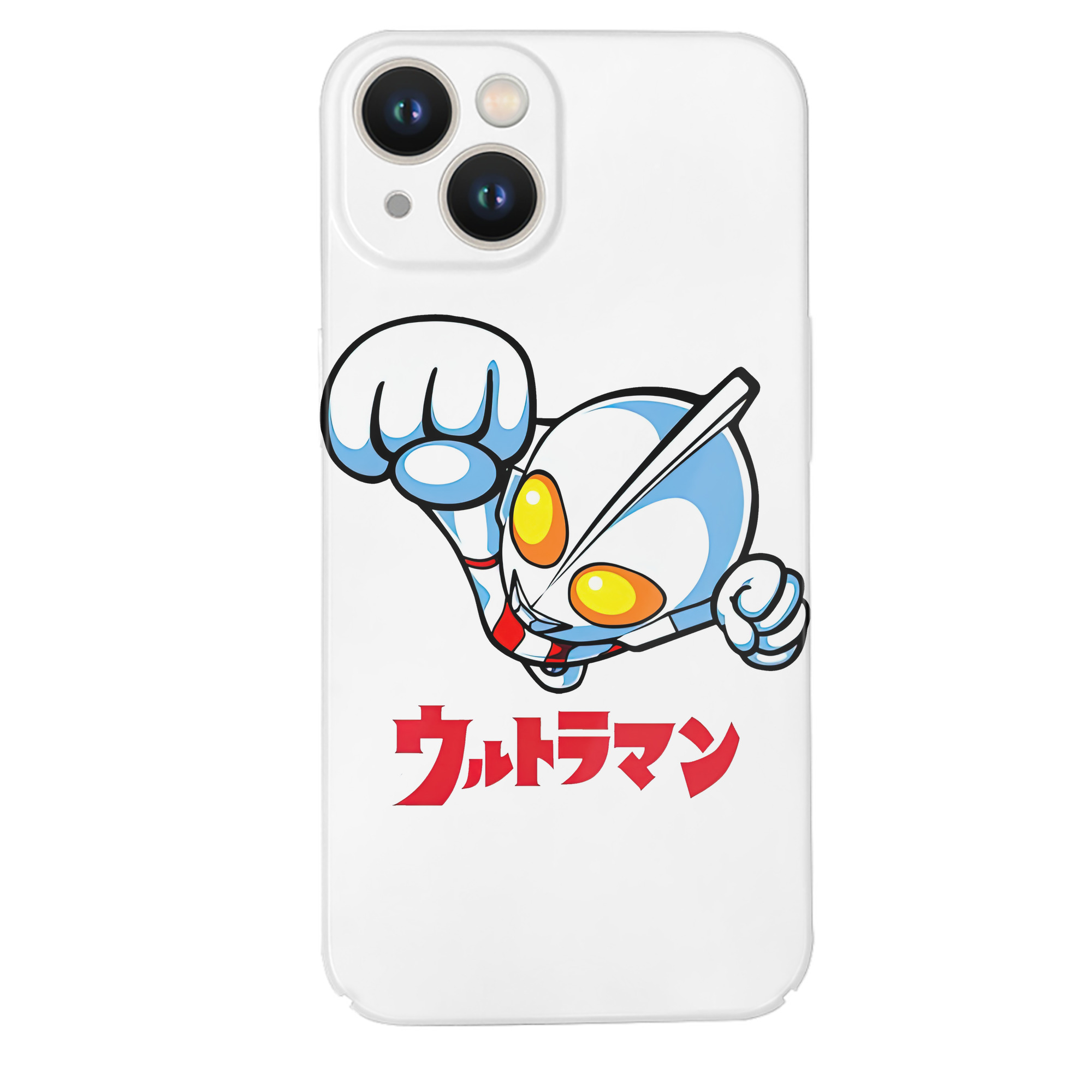 （画像用） ウルトラマン Ultraman 【iPhone 14シリーズ対応】ハードケース