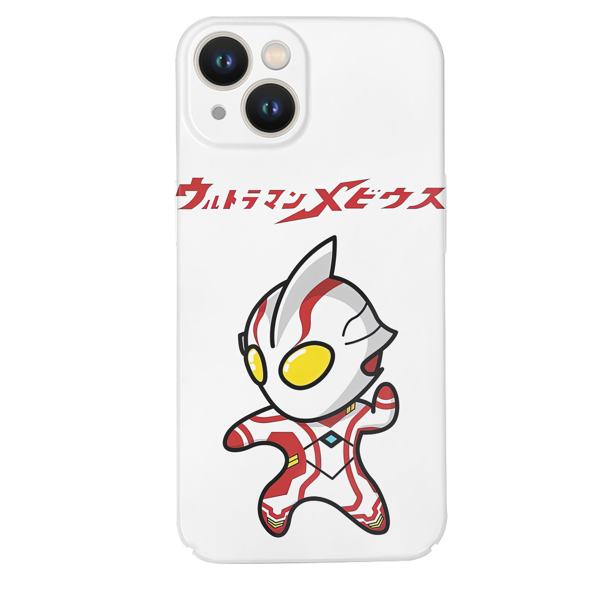 （画像用） ウルトラマン Ultraman 【iPhone 14シリーズ対応】ハードケース