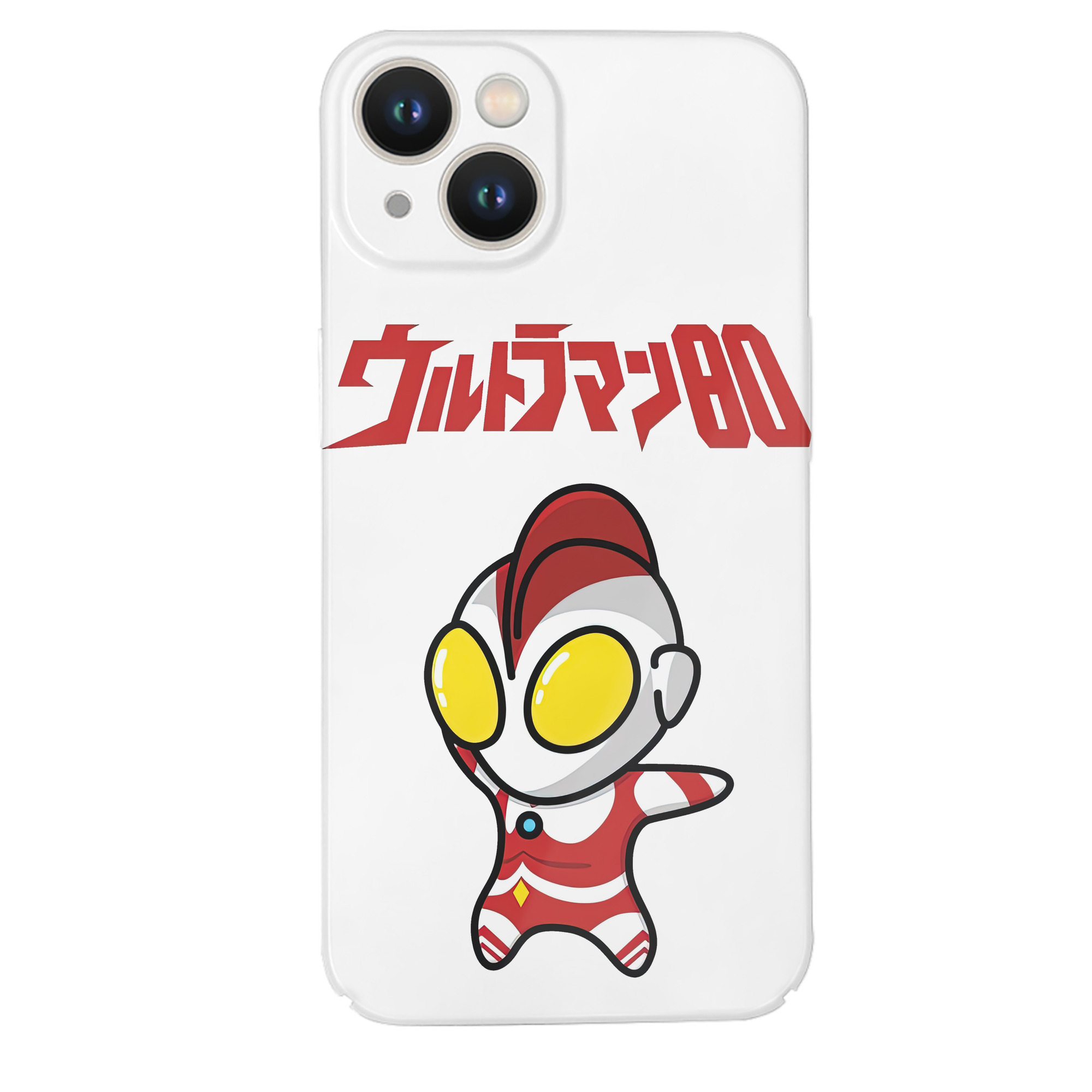 （画像用） ウルトラマン Ultraman 【iPhone 14シリーズ対応】ハードケース