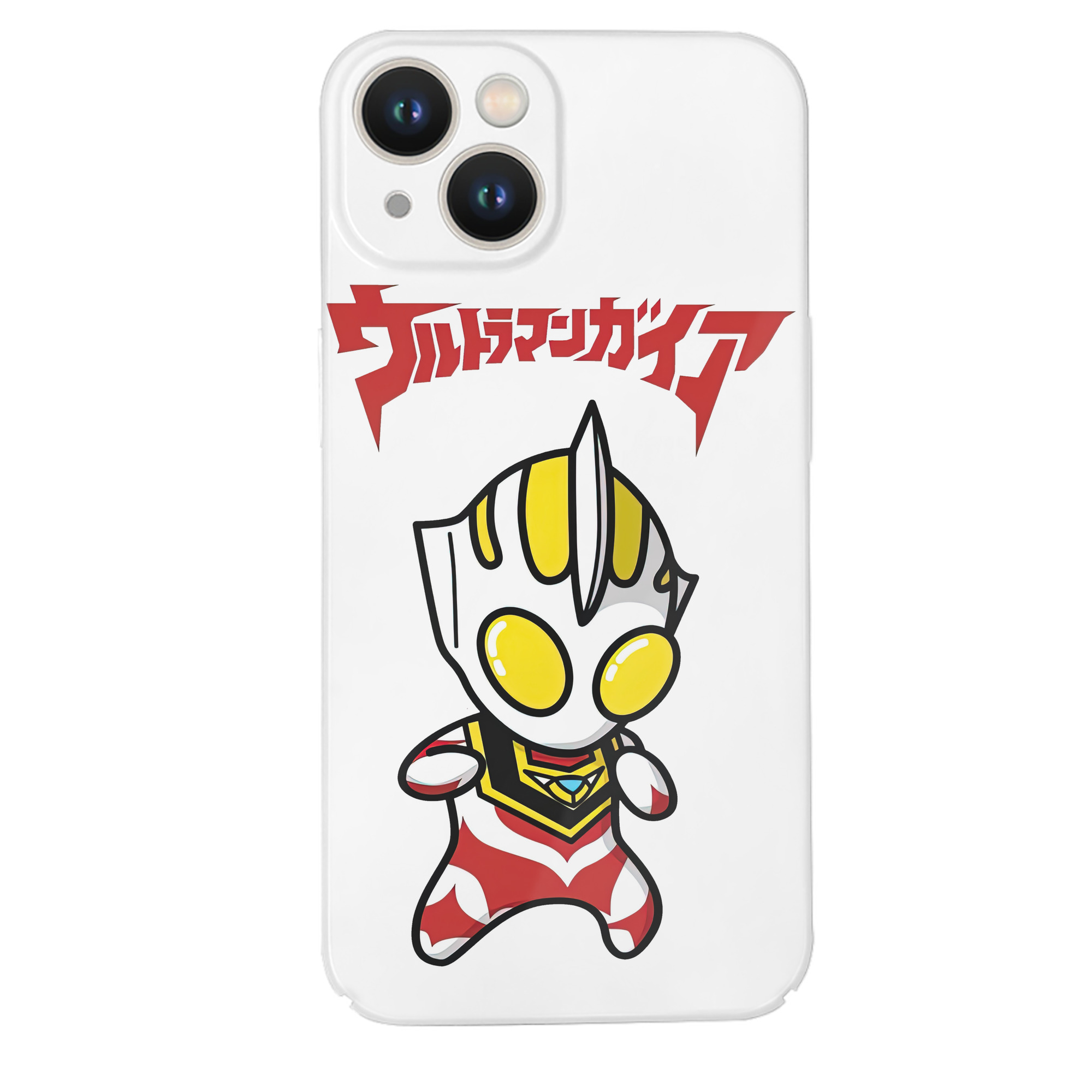（画像用） ウルトラマン Ultraman 【iPhone 14シリーズ対応】ハードケース
