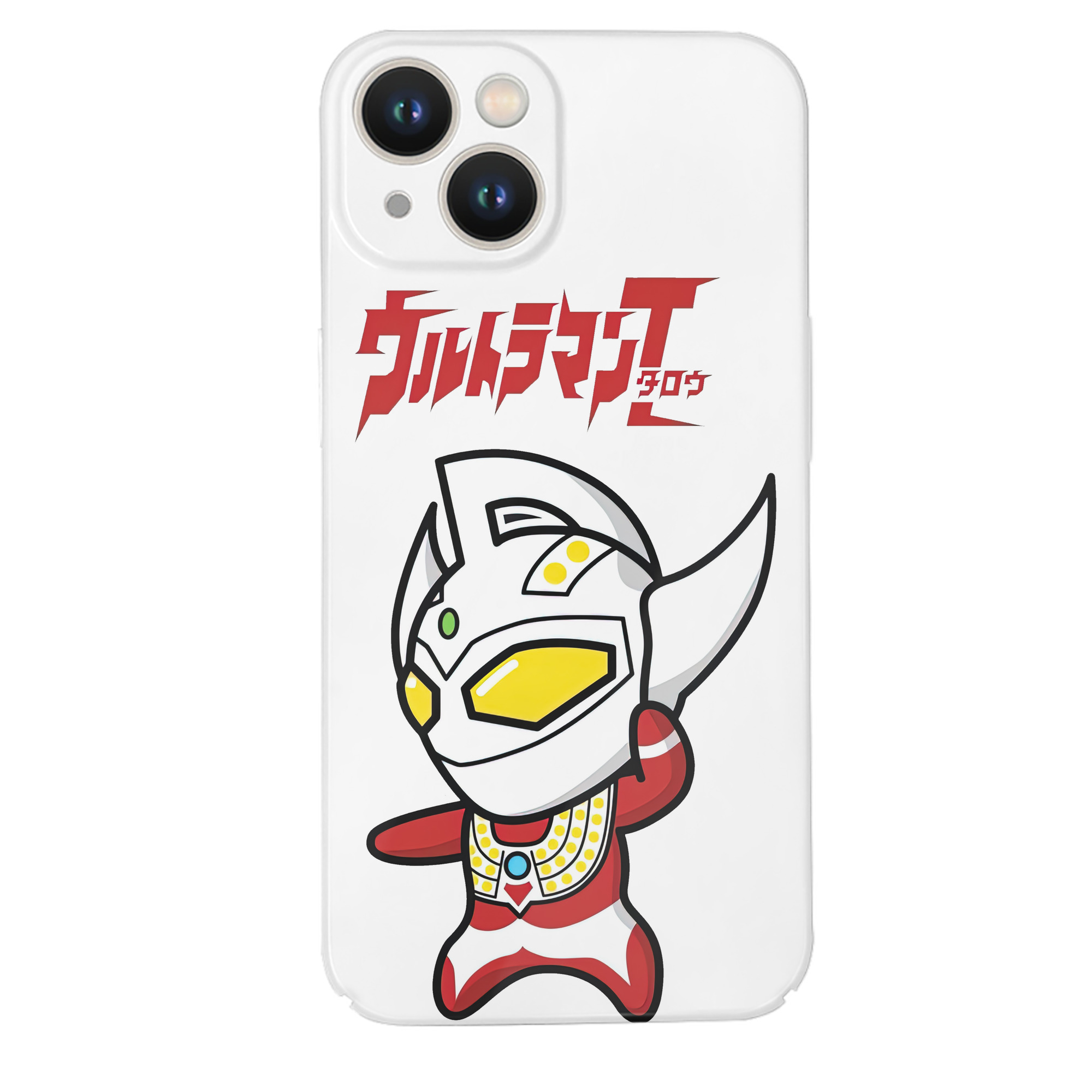 （画像用） ウルトラマン Ultraman 【iPhone 14シリーズ対応】ハードケース