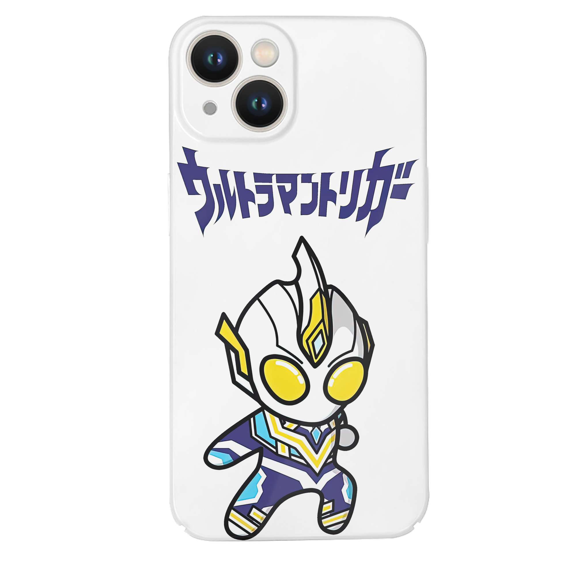 （画像用） ウルトラマン Ultraman 【iPhone 14シリーズ対応】ハードケース