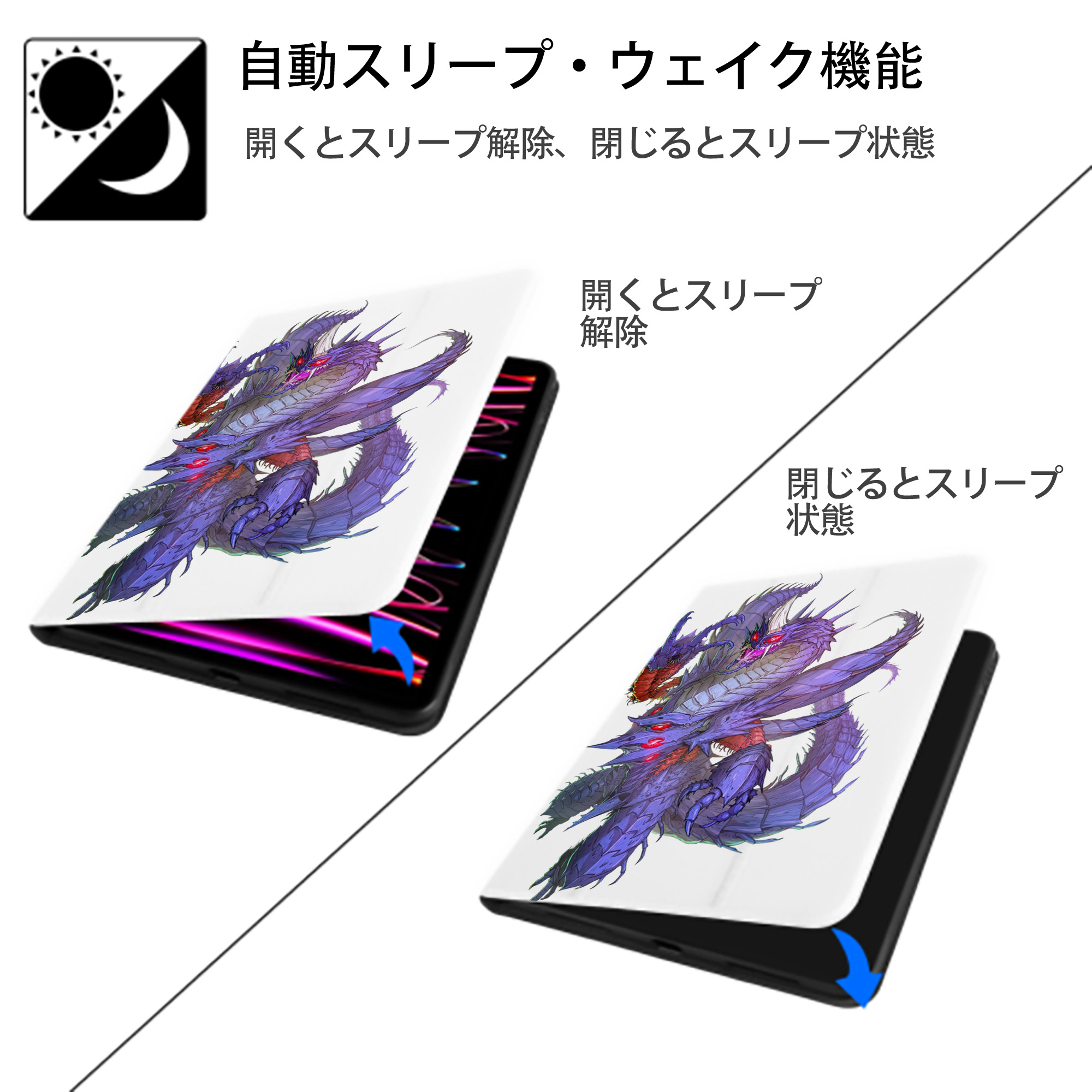 ウルトラマン Ultraman IPad ケース ペン収納付き 三つ折りスタンド PUレザー×シリコン 対応機種9.5/10.5/10.9インチ