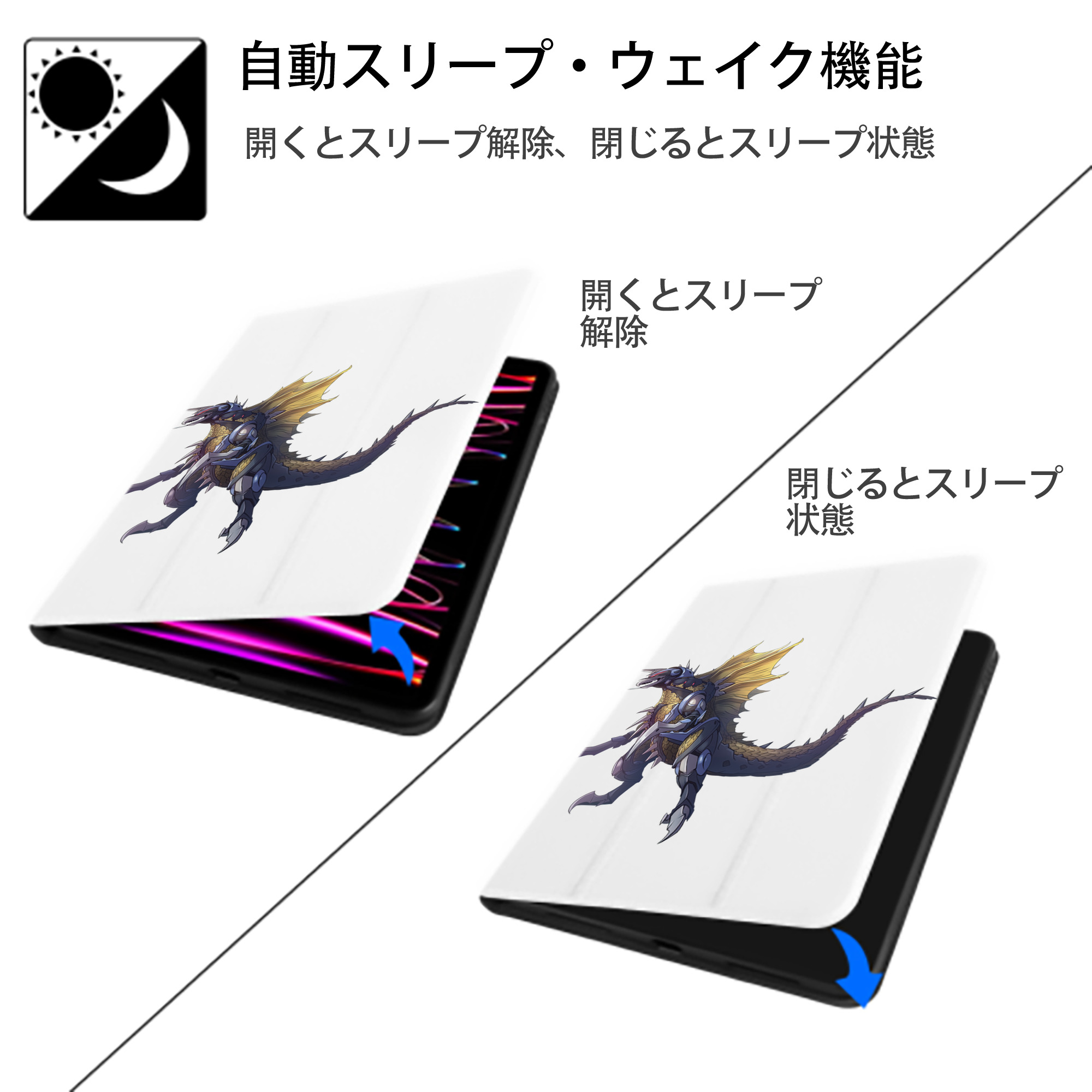 ウルトラマン Ultraman IPad ケース ペン収納付き 三つ折りスタンド PUレザー×シリコン 対応機種9.5/10.5/10.9インチ