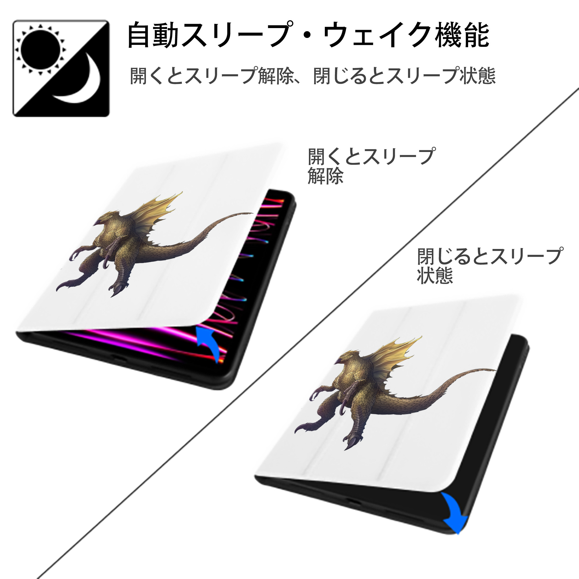 ウルトラマン Ultraman IPad ケース ペン収納付き 三つ折りスタンド PUレザー×シリコン 対応機種9.5/10.5/10.9インチ