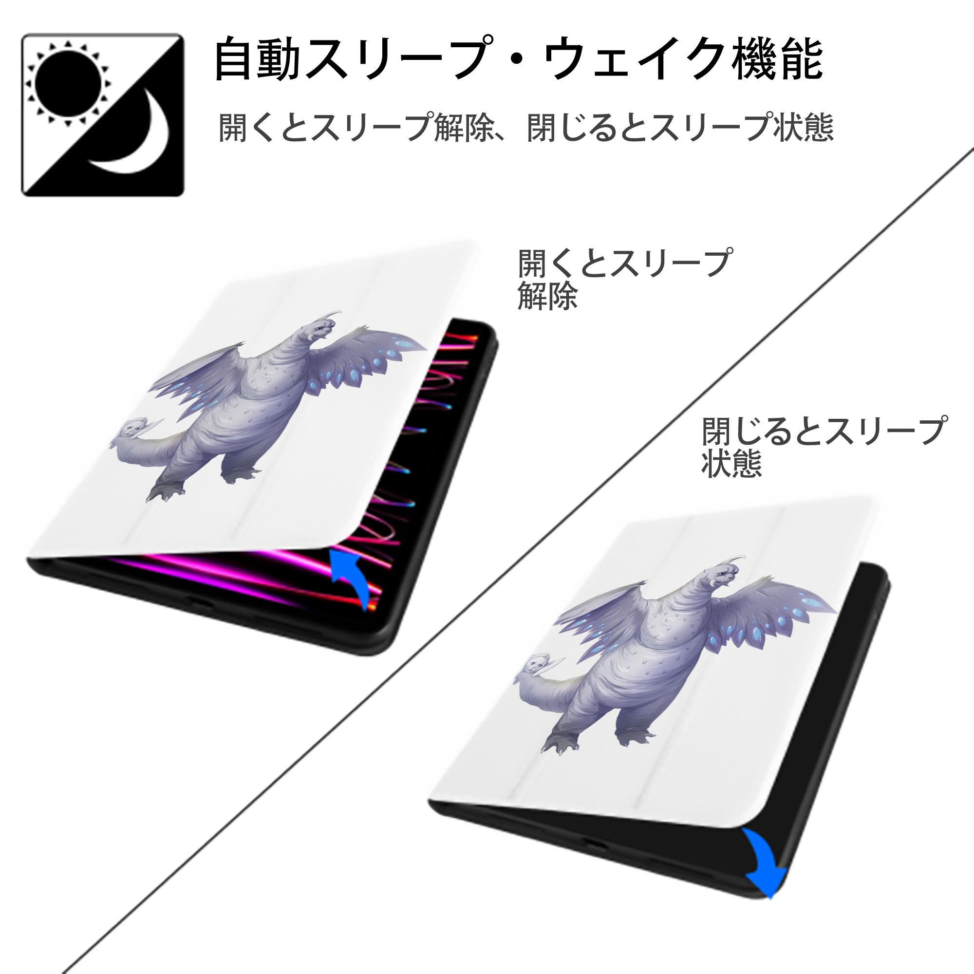 ウルトラマン Ultraman IPad ケース ペン収納付き 三つ折りスタンド PUレザー×シリコン 対応機種9.5/10.5/10.9インチ