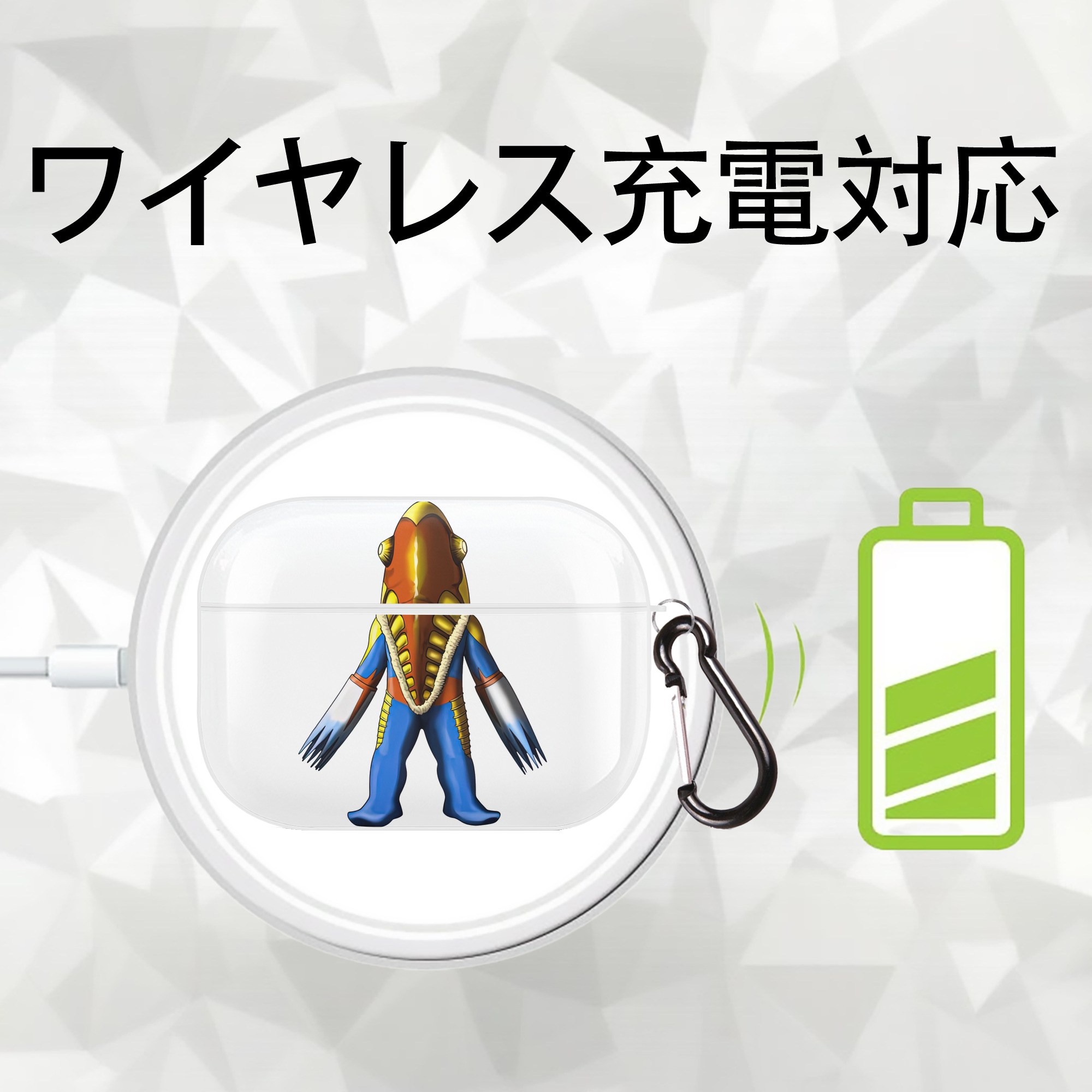 ウルトラマン Ultraman 【AirPods Pro用】ハードシェル保護ケース 耐衝撃・防指紋・カラビナ付き商品仕様