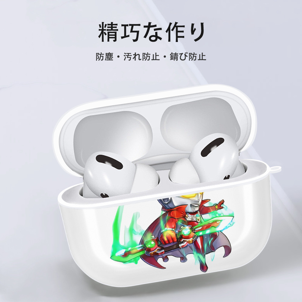 ウルトラマン Ultraman 【AirPods Pro用】ハードシェル保護ケース 耐衝撃・防指紋・カラビナ付き商品仕様
