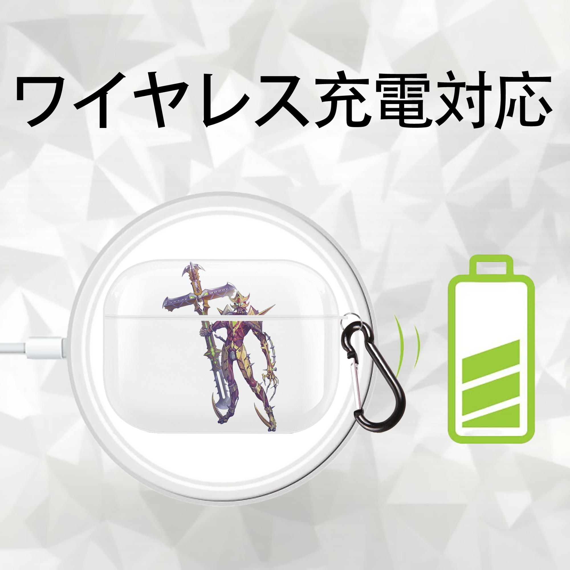 ウルトラマン Ultraman 【AirPods Pro用】ハードシェル保護ケース 耐衝撃・防指紋・カラビナ付き商品仕様