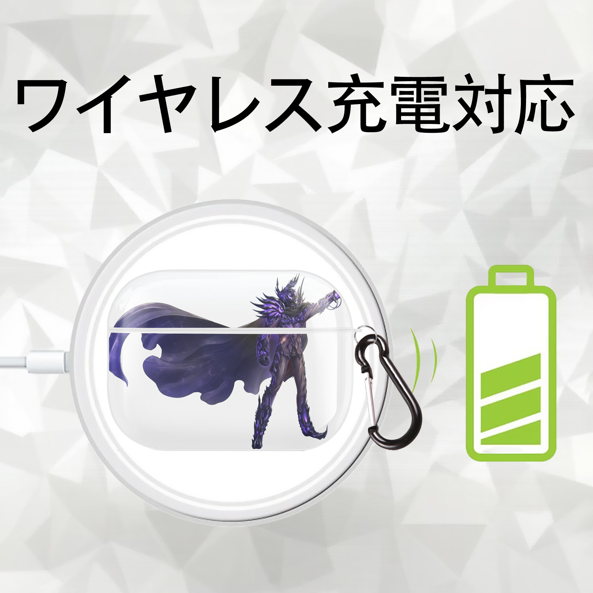 ウルトラマン Ultraman 【AirPods Pro用】ハードシェル保護ケース 耐衝撃・防指紋・カラビナ付き商品仕様