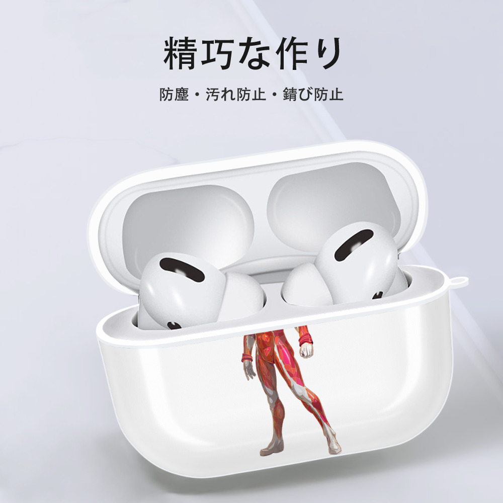 ウルトラマン Ultraman 【AirPods Pro用】ハードシェル保護ケース 耐衝撃・防指紋・カラビナ付き商品仕様