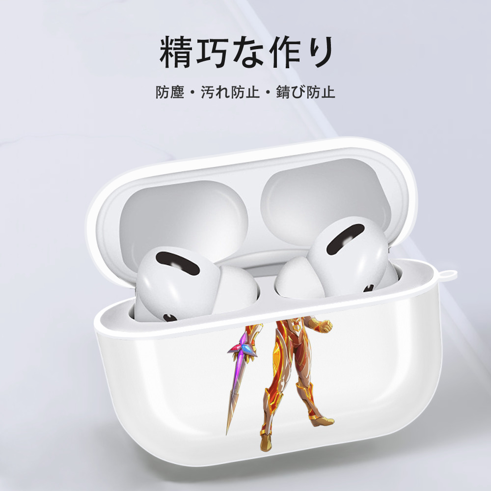 ウルトラマン Ultraman 【AirPods Pro用】ハードシェル保護ケース 耐衝撃・防指紋・カラビナ付き商品仕様