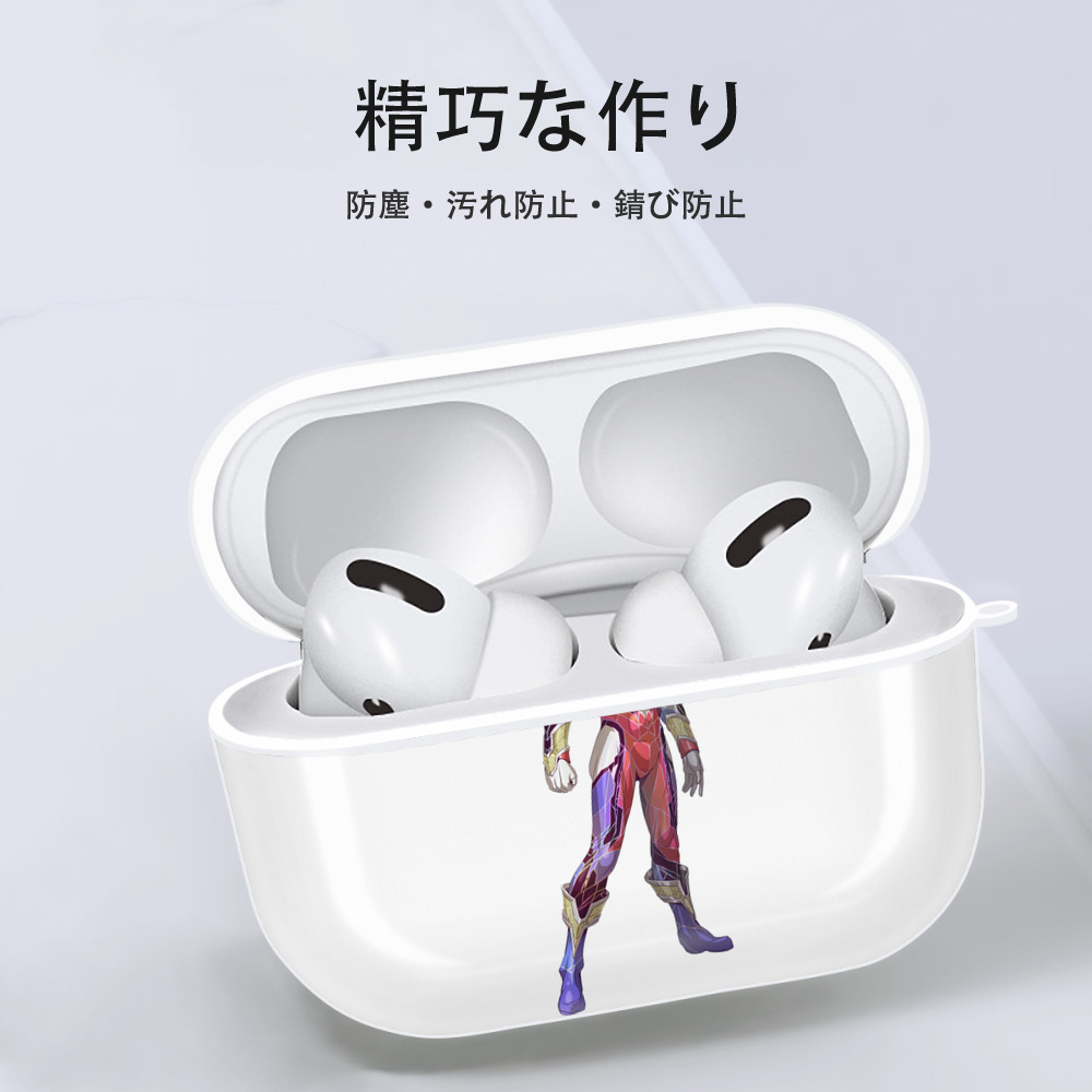 ウルトラマン Ultraman 【AirPods Pro用】ハードシェル保護ケース 耐衝撃・防指紋・カラビナ付き商品仕様