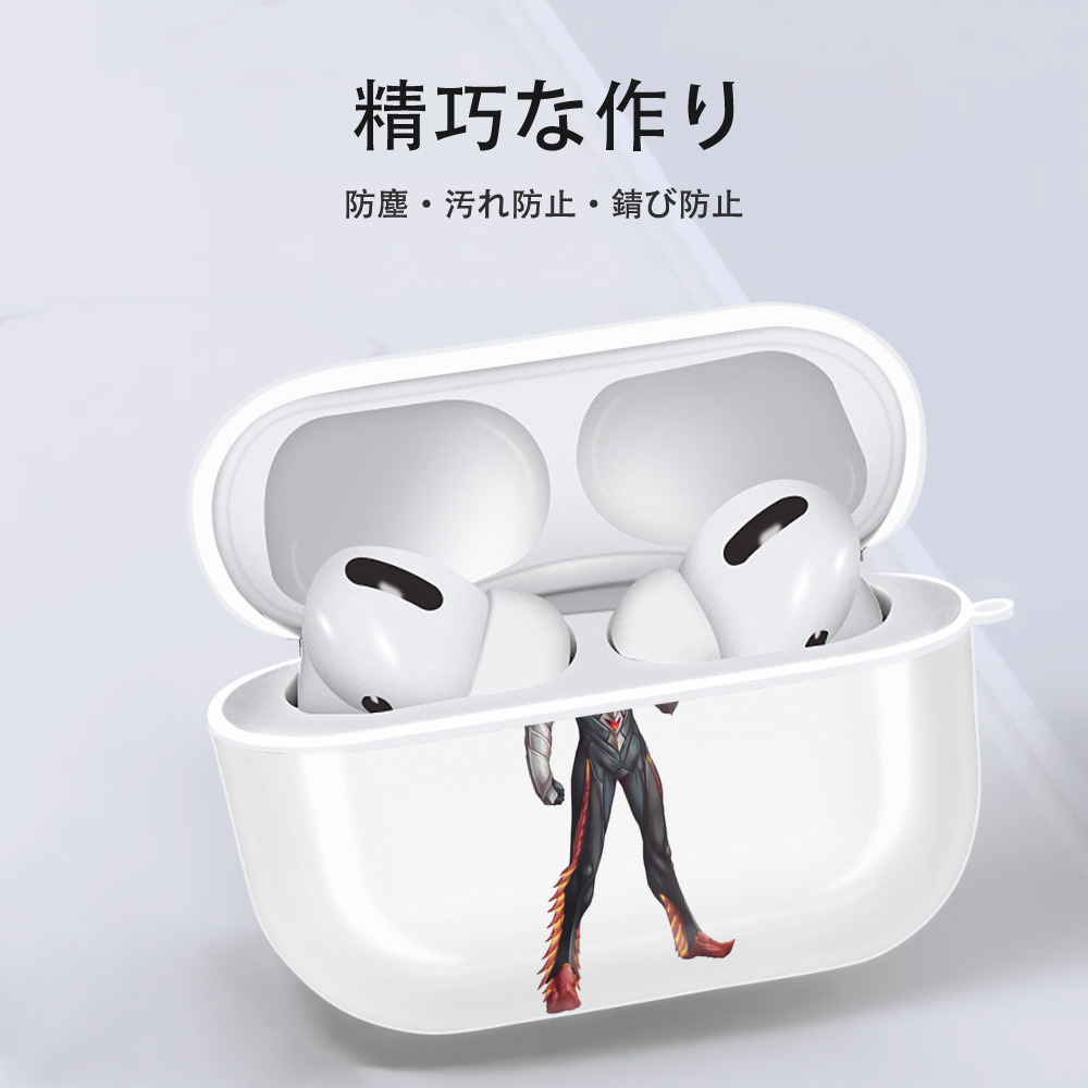ウルトラマン Ultraman 【AirPods Pro用】ハードシェル保護ケース 耐衝撃・防指紋・カラビナ付き商品仕様