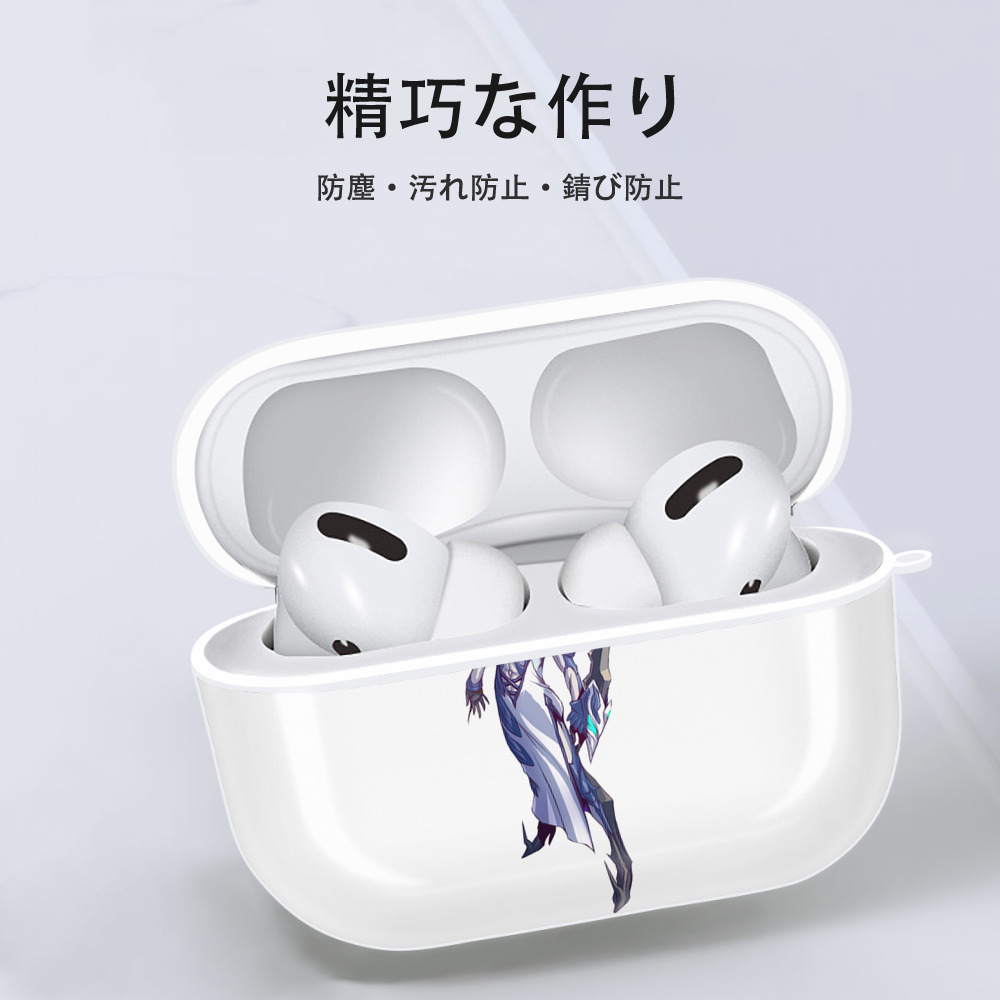 ウルトラマン Ultraman 【AirPods Pro用】ハードシェル保護ケース 耐衝撃・防指紋・カラビナ付き商品仕様
