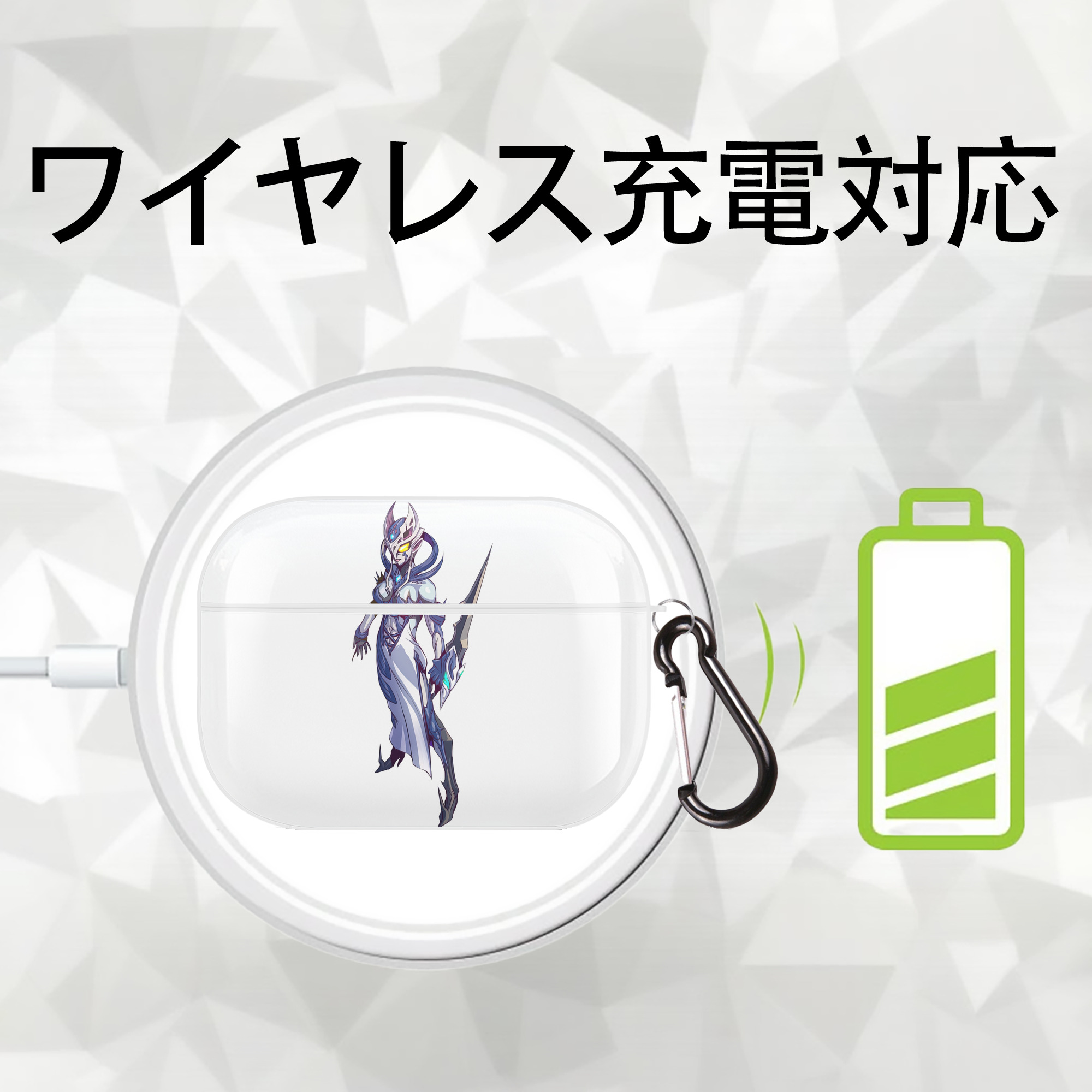 ウルトラマン Ultraman 【AirPods Pro用】ハードシェル保護ケース 耐衝撃・防指紋・カラビナ付き商品仕様