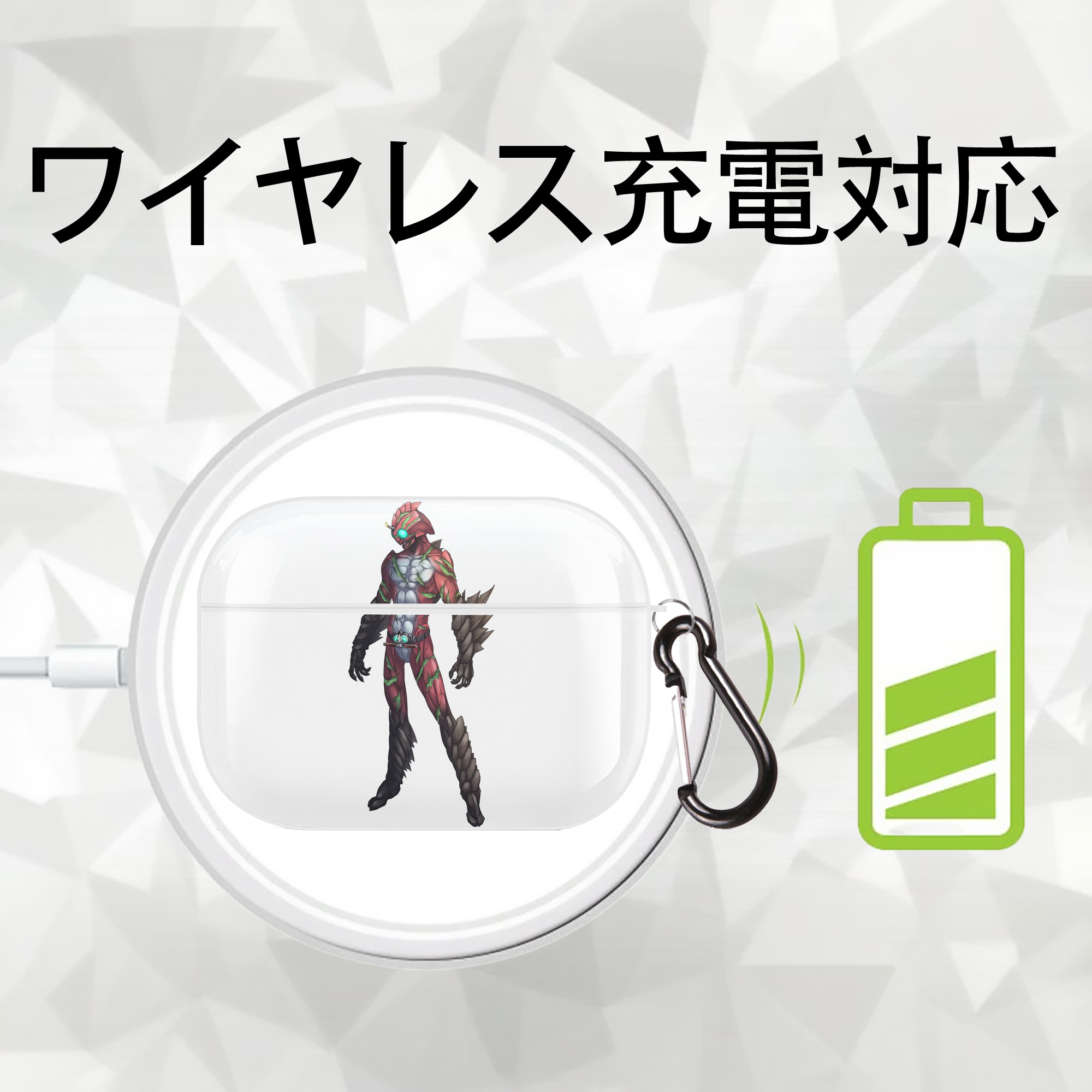 ウルトラマン Ultraman 【AirPods Pro用】ハードシェル保護ケース 耐衝撃・防指紋・カラビナ付き商品仕様