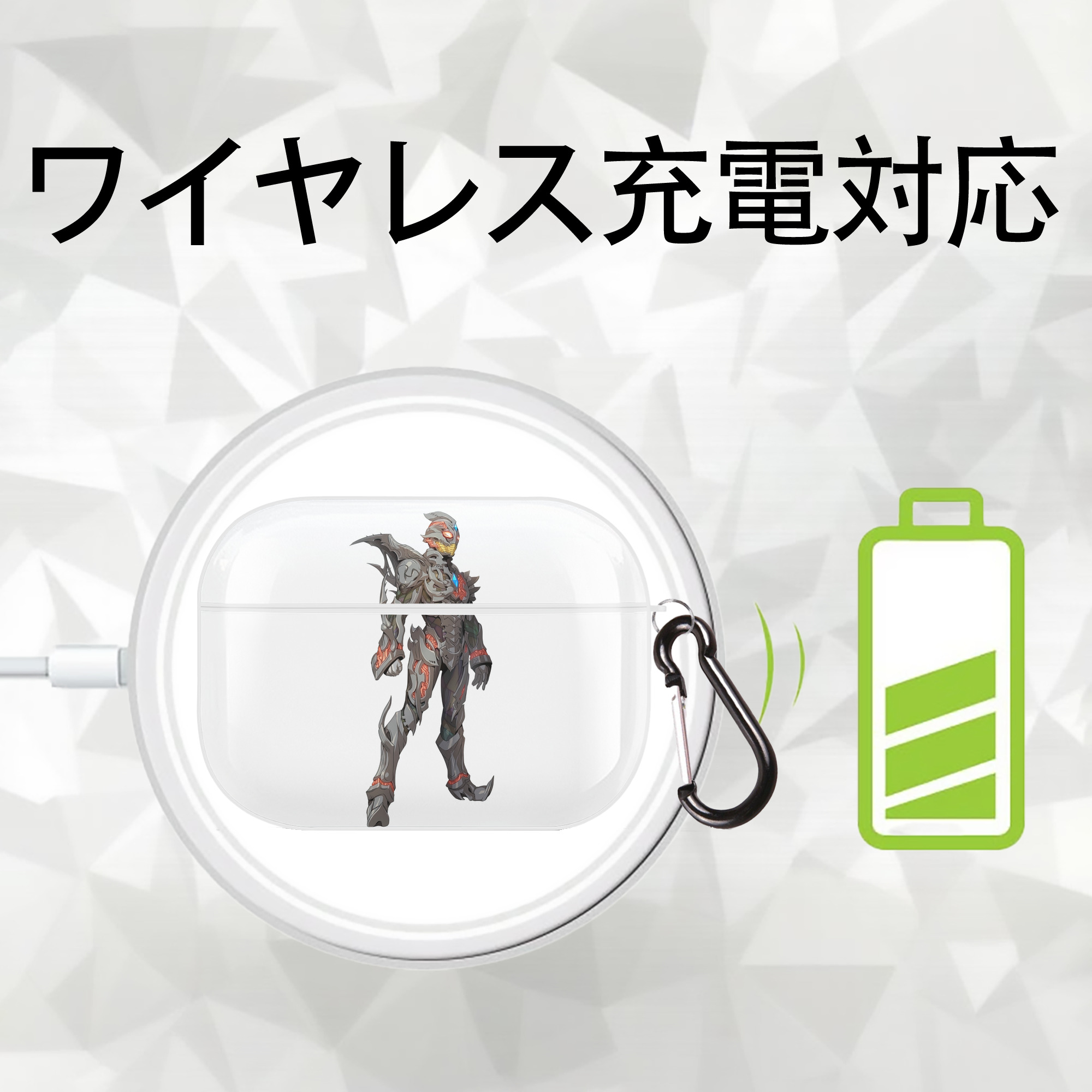 ウルトラマン Ultraman 【AirPods Pro用】ハードシェル保護ケース 耐衝撃・防指紋・カラビナ付き商品仕様