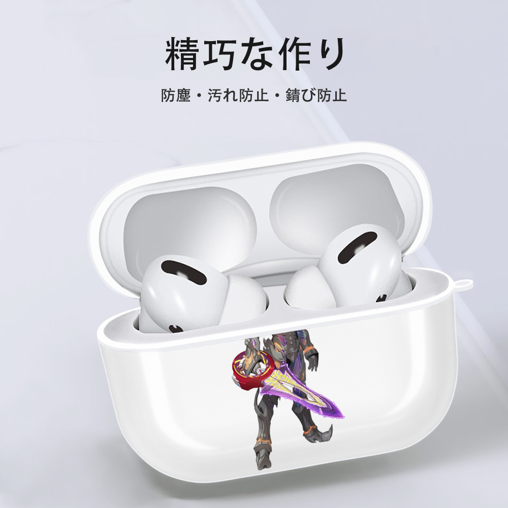 ウルトラマン Ultraman 【AirPods Pro用】ハードシェル保護ケース 耐衝撃・防指紋・カラビナ付き商品仕様