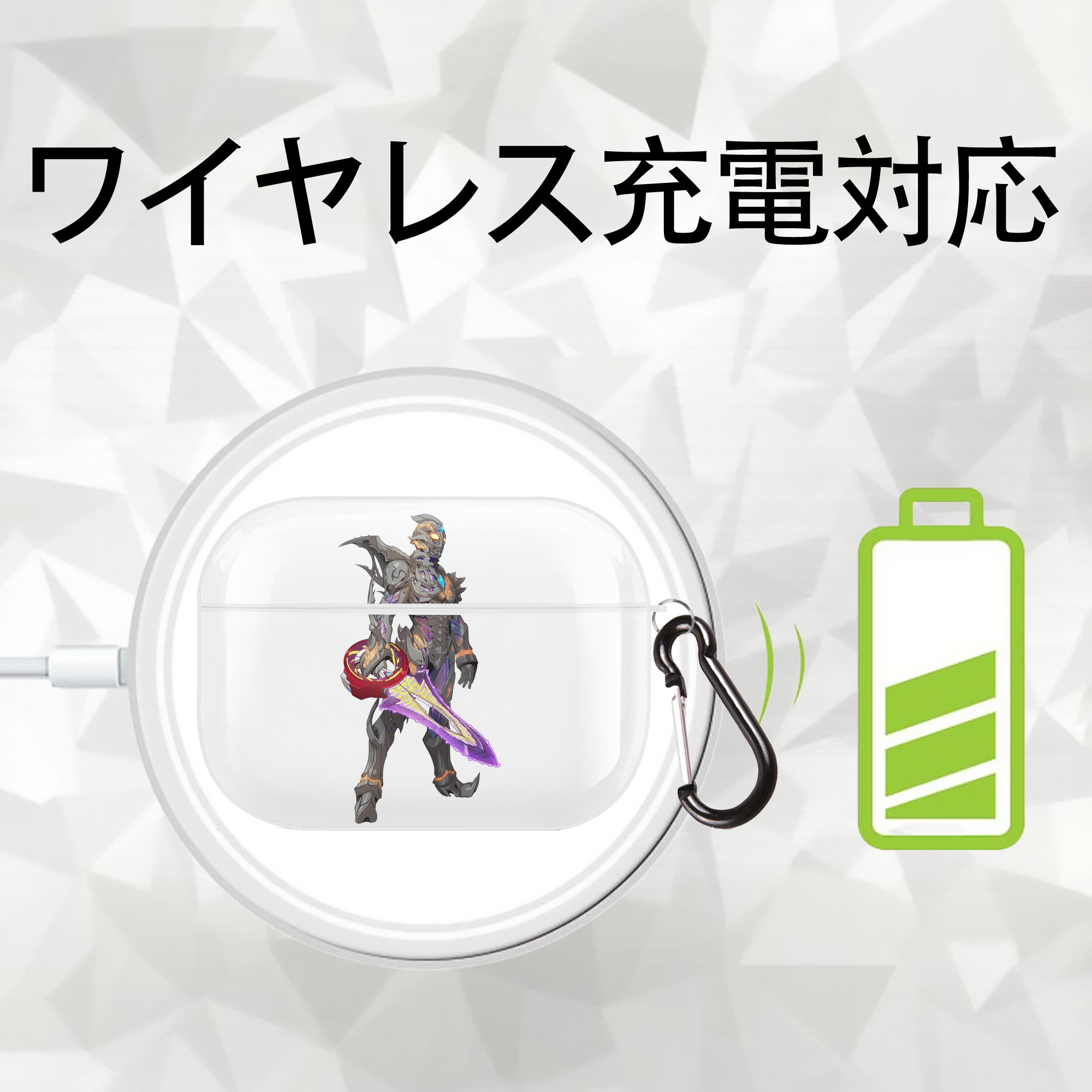 ウルトラマン Ultraman 【AirPods Pro用】ハードシェル保護ケース 耐衝撃・防指紋・カラビナ付き商品仕様