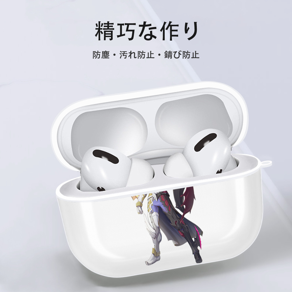ウルトラマン Ultraman 【AirPods Pro用】ハードシェル保護ケース 耐衝撃・防指紋・カラビナ付き商品仕様