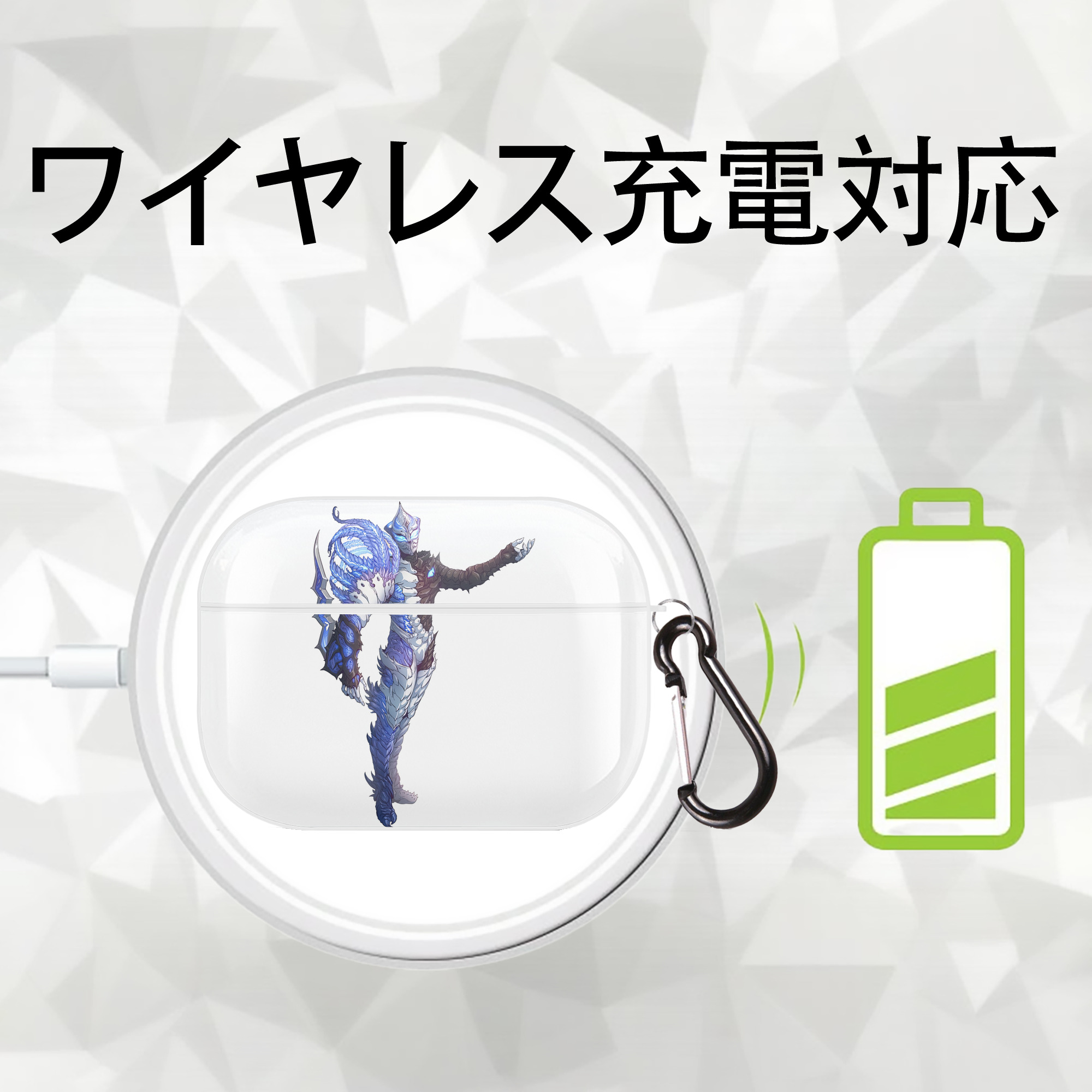ウルトラマン Ultraman 【AirPods Pro用】ハードシェル保護ケース 耐衝撃・防指紋・カラビナ付き商品仕様