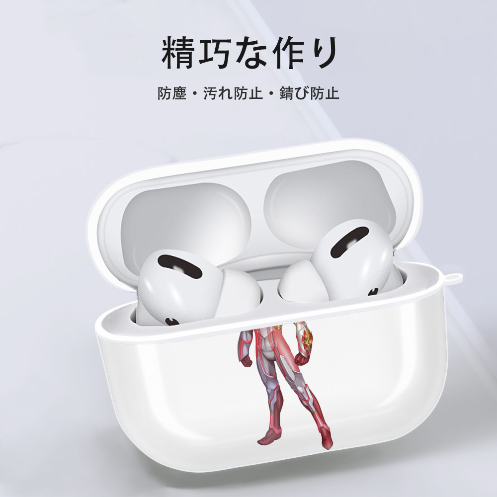 ウルトラマン Ultraman 【AirPods Pro用】ハードシェル保護ケース 耐衝撃・防指紋・カラビナ付き商品仕様