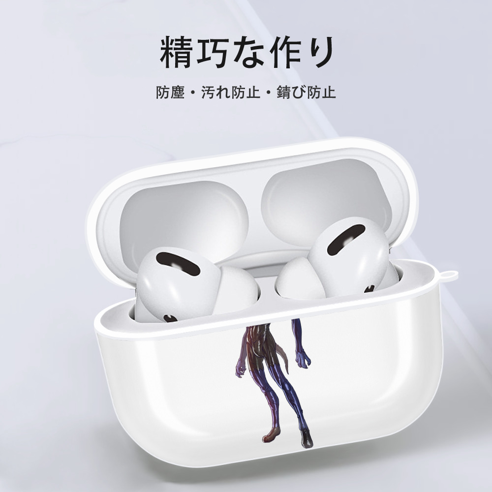 ウルトラマン Ultraman 【AirPods Pro用】ハードシェル保護ケース 耐衝撃・防指紋・カラビナ付き商品仕様