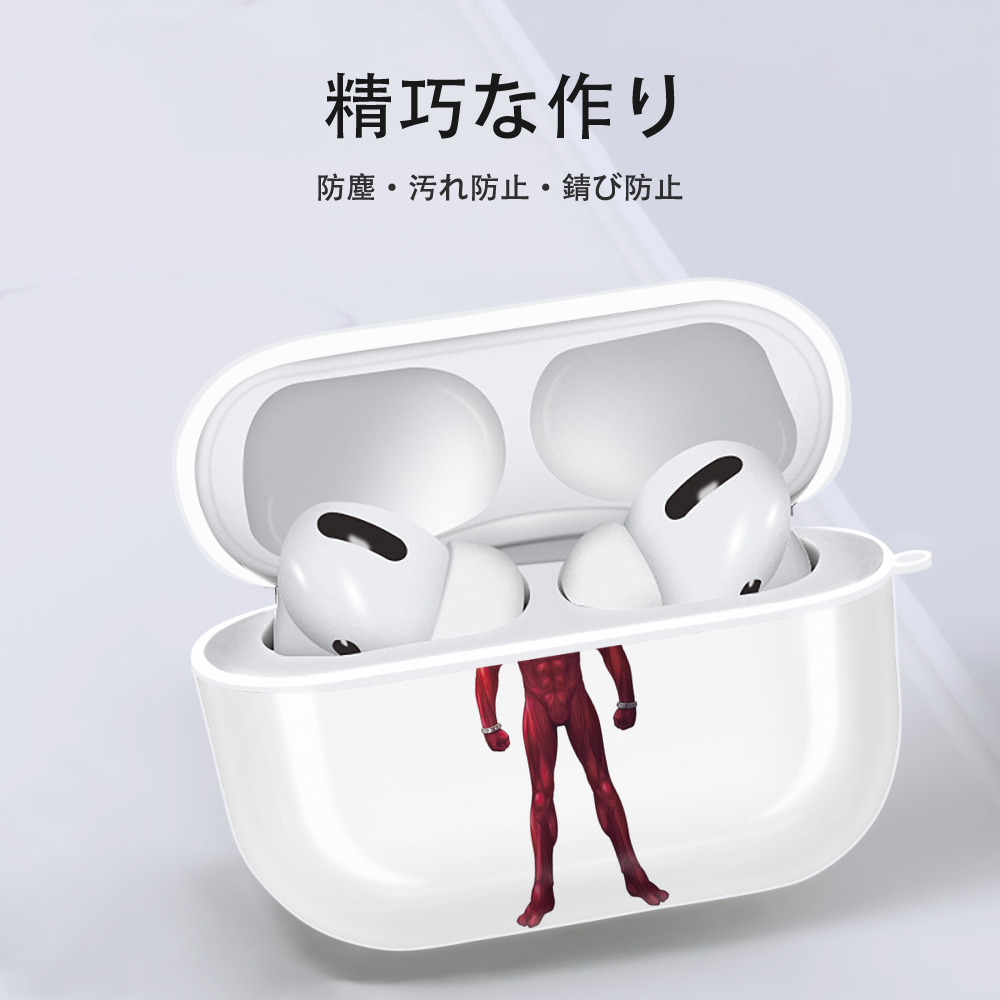 ウルトラマン Ultraman 【AirPods Pro用】ハードシェル保護ケース 耐衝撃・防指紋・カラビナ付き商品仕様