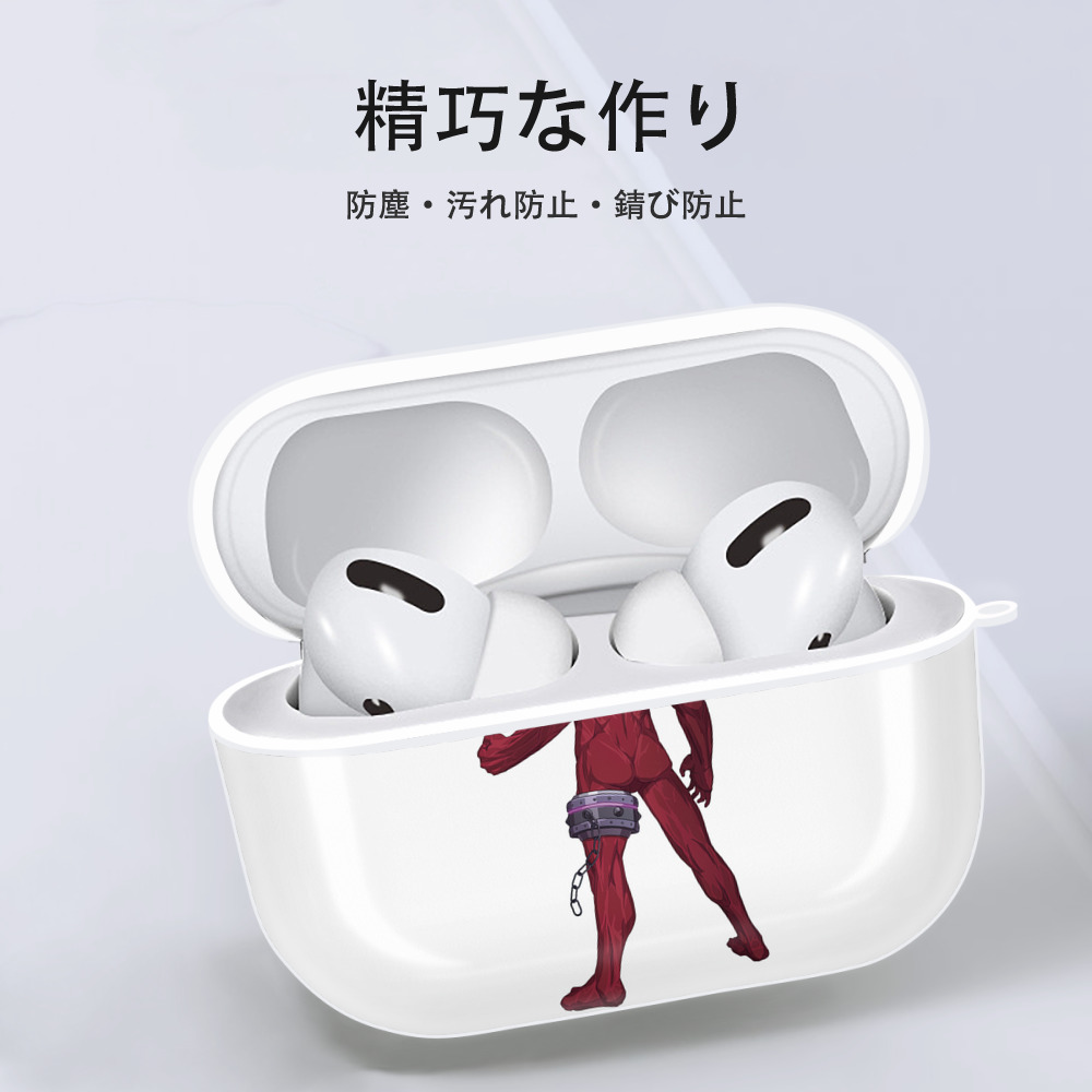 ウルトラマン Ultraman 【AirPods Pro用】ハードシェル保護ケース 耐衝撃・防指紋・カラビナ付き商品仕様