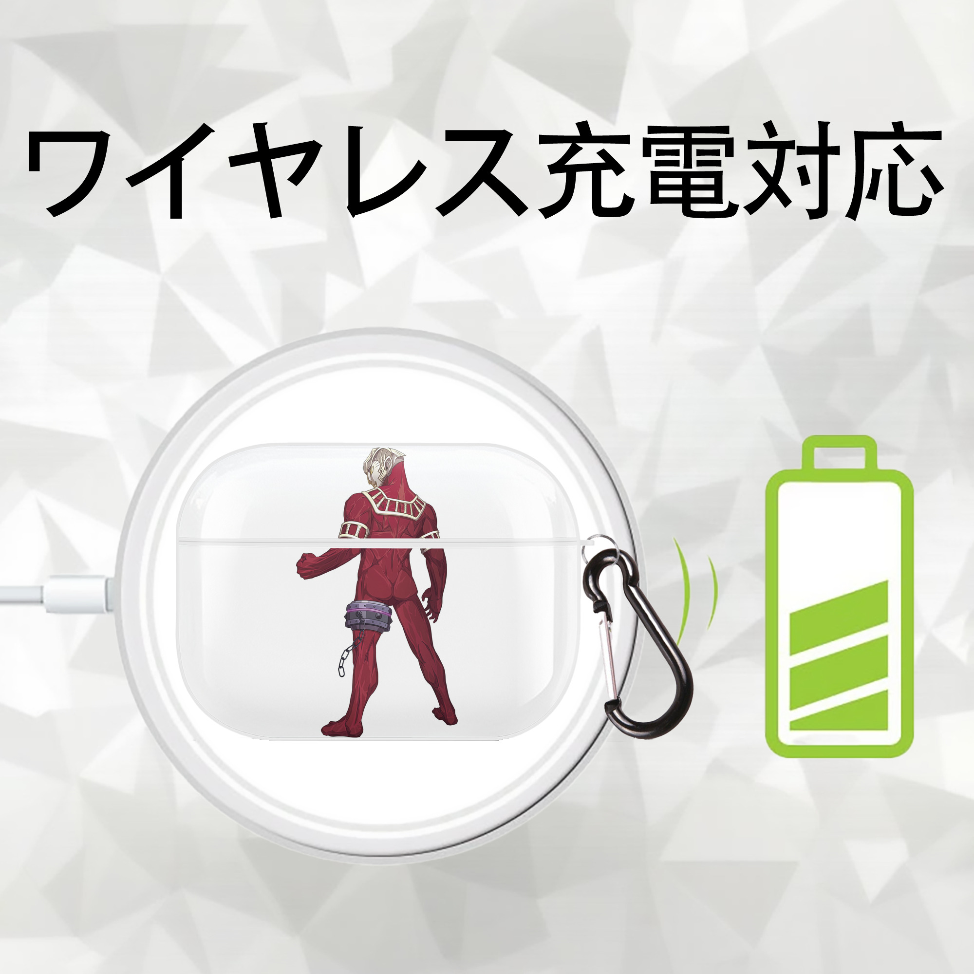 ウルトラマン Ultraman 【AirPods Pro用】ハードシェル保護ケース 耐衝撃・防指紋・カラビナ付き商品仕様