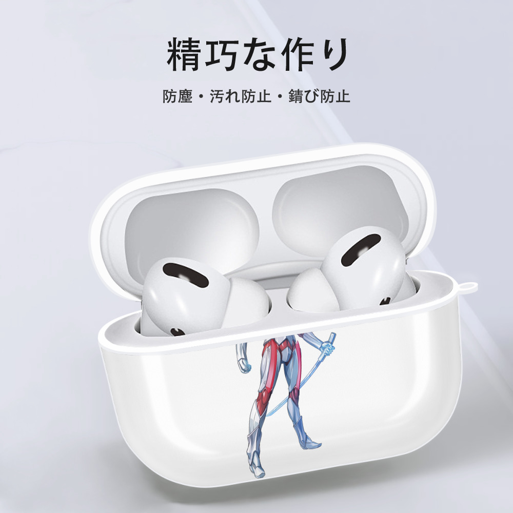 ウルトラマン Ultraman 【AirPods Pro用】ハードシェル保護ケース 耐衝撃・防指紋・カラビナ付き商品仕様