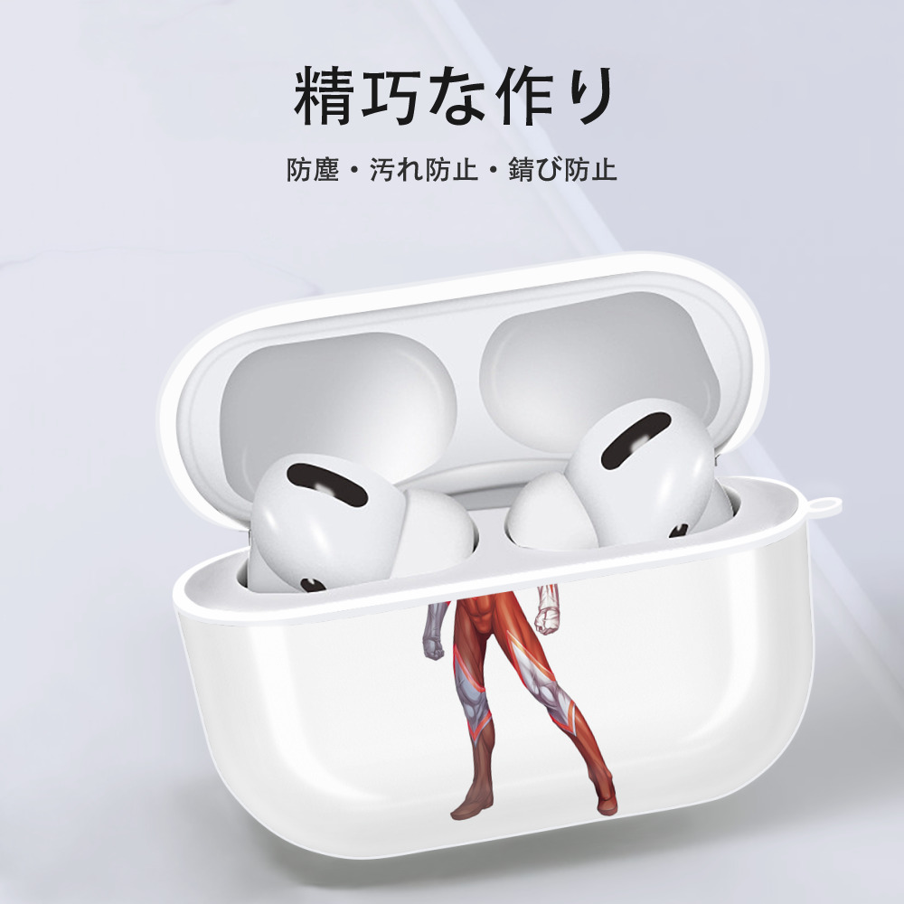 ウルトラマン Ultraman 【AirPods Pro用】ハードシェル保護ケース 耐衝撃・防指紋・カラビナ付き商品仕様