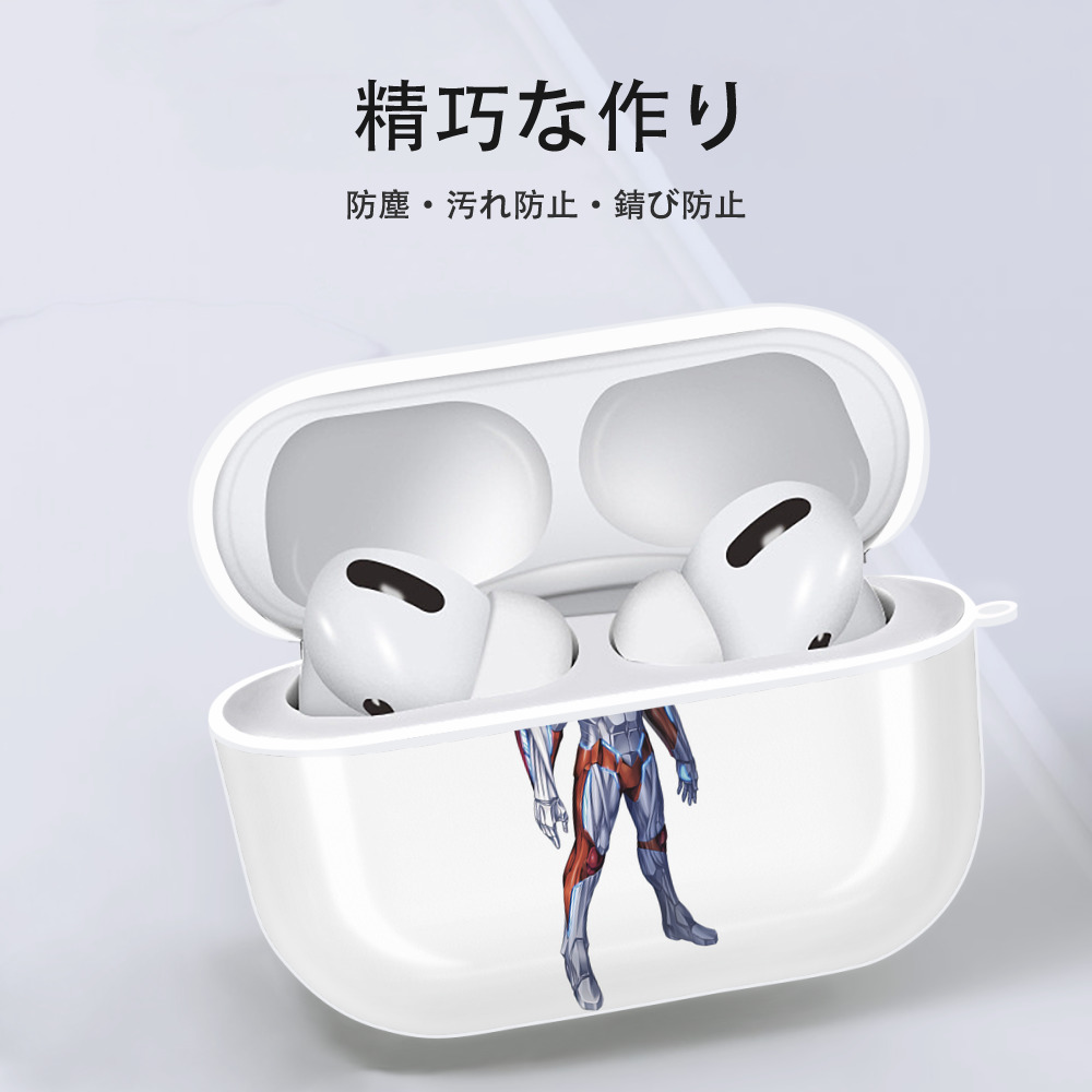 ウルトラマン Ultraman 【AirPods Pro用】ハードシェル保護ケース 耐衝撃・防指紋・カラビナ付き商品仕様