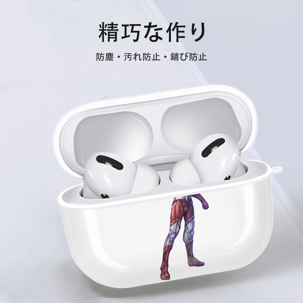 ウルトラマン Ultraman 【AirPods Pro用】ハードシェル保護ケース 耐衝撃・防指紋・カラビナ付き商品仕様