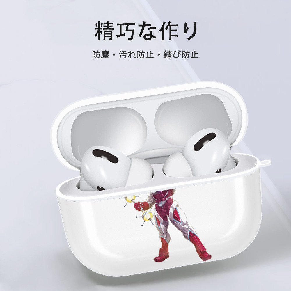 ウルトラマン Ultraman 【AirPods Pro用】ハードシェル保護ケース 耐衝撃・防指紋・カラビナ付き商品仕様