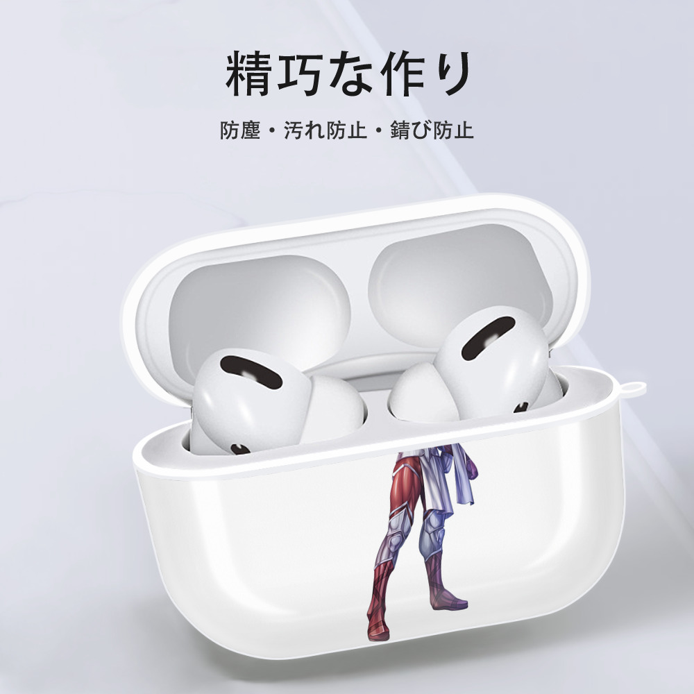ウルトラマン Ultraman 【AirPods Pro用】ハードシェル保護ケース 耐衝撃・防指紋・カラビナ付き商品仕様