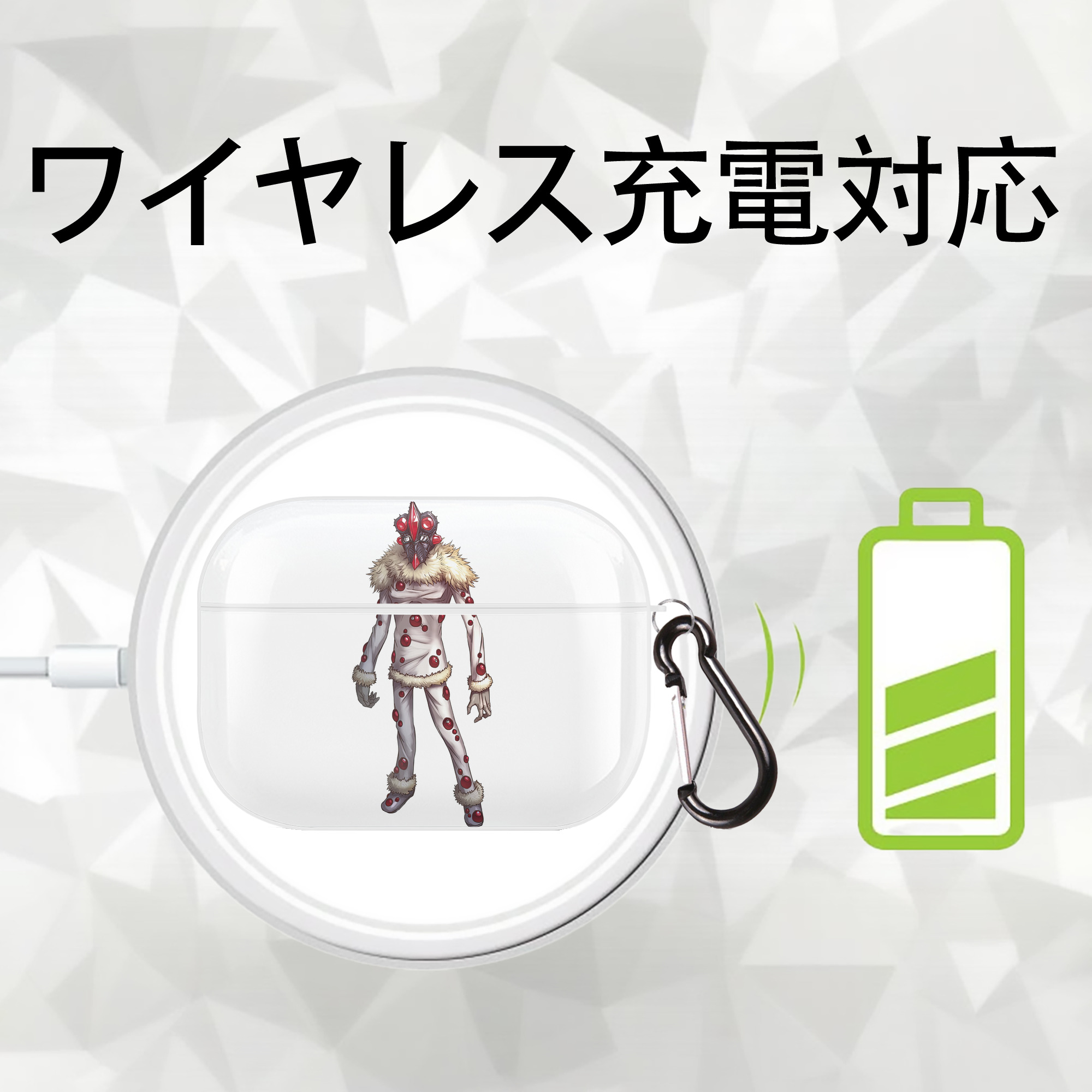 ウルトラマン Ultraman 【AirPods Pro用】ハードシェル保護ケース 耐衝撃・防指紋・カラビナ付き商品仕様