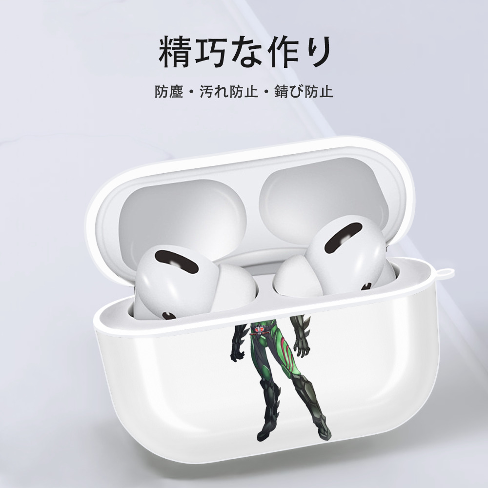 ウルトラマン Ultraman 【AirPods Pro用】ハードシェル保護ケース 耐衝撃・防指紋・カラビナ付き商品仕様