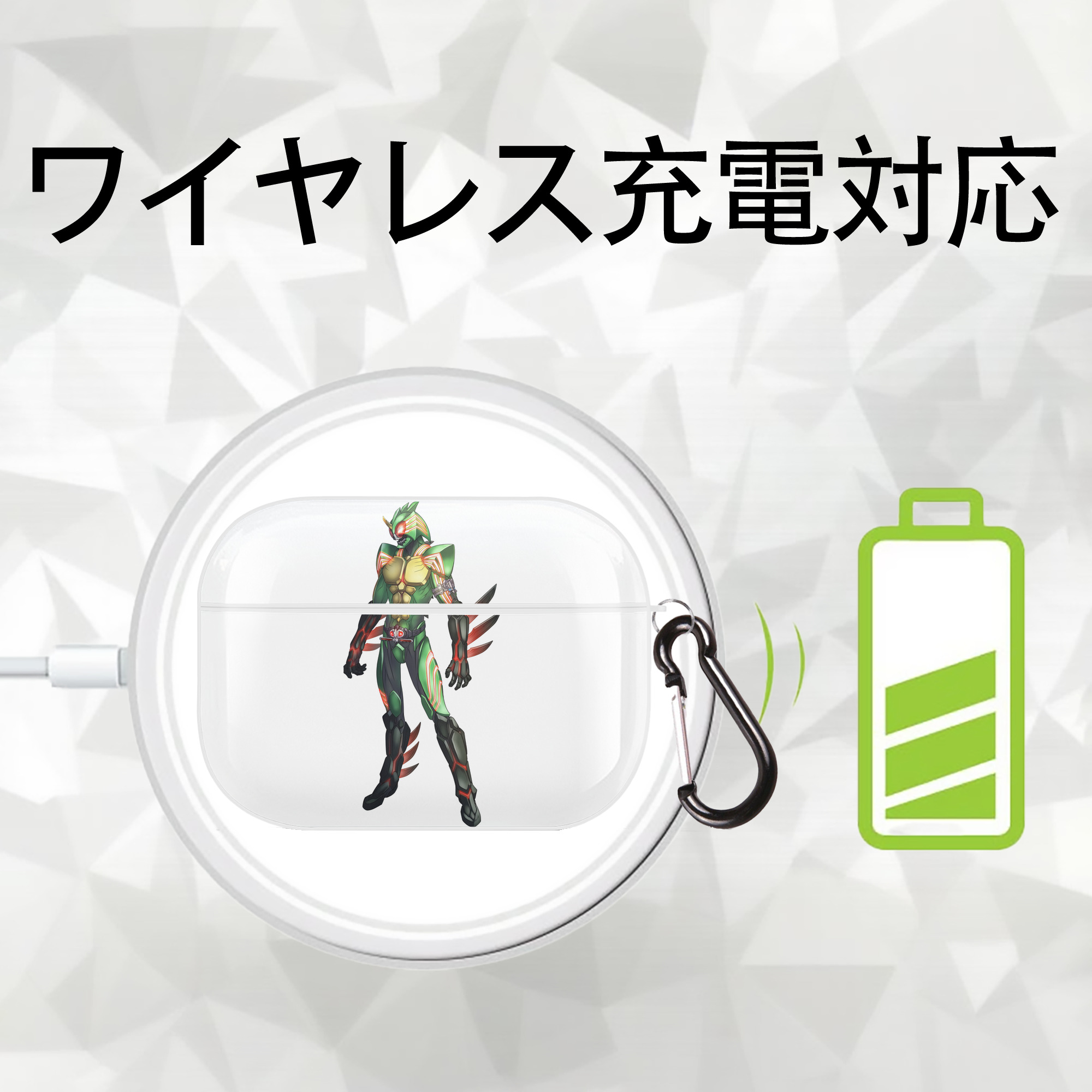 ウルトラマン Ultraman 【AirPods Pro用】ハードシェル保護ケース 耐衝撃・防指紋・カラビナ付き商品仕様