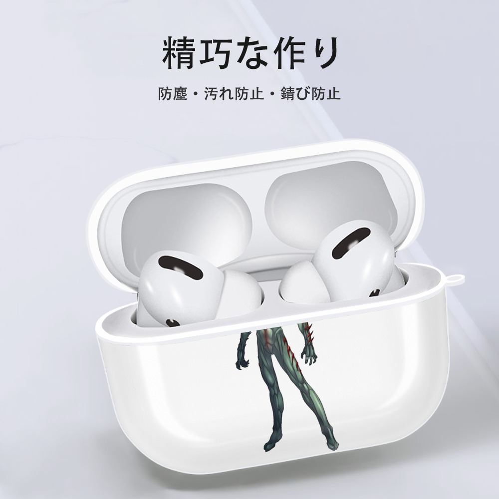 ウルトラマン Ultraman 【AirPods Pro用】ハードシェル保護ケース 耐衝撃・防指紋・カラビナ付き商品仕様