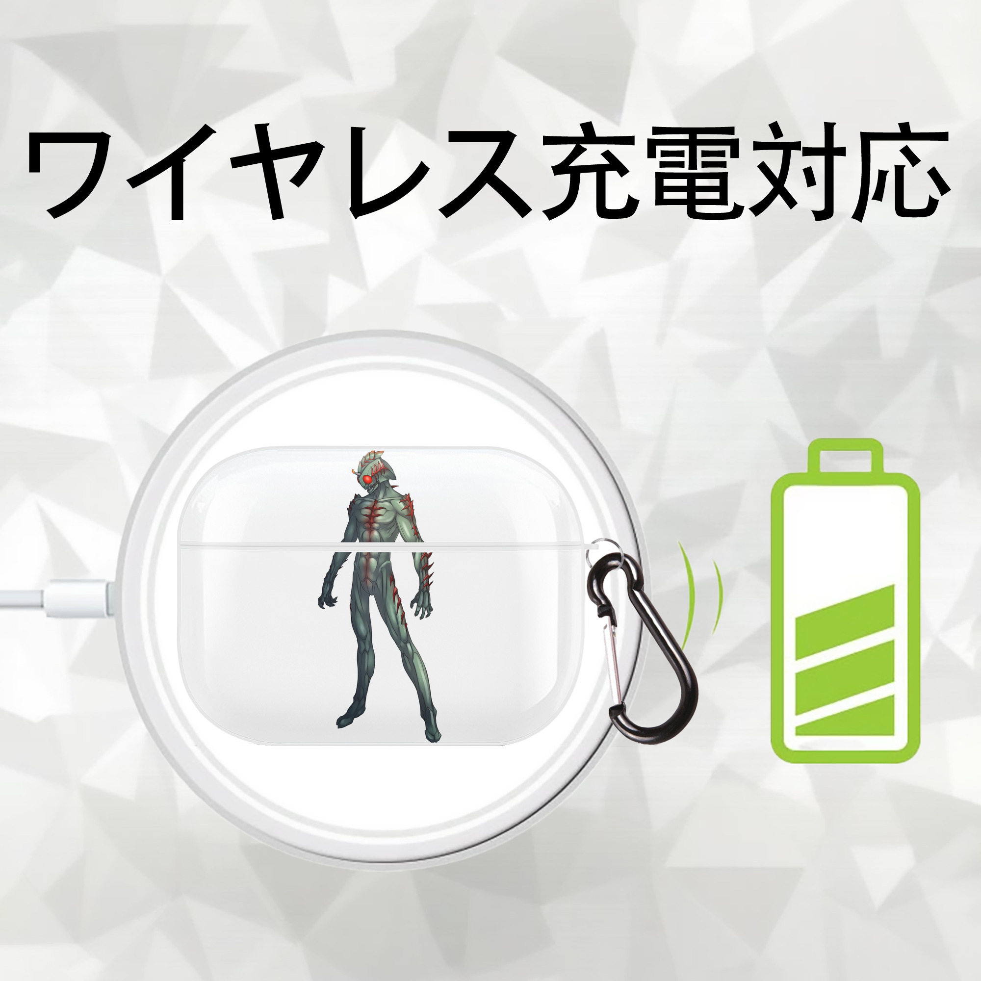ウルトラマン Ultraman 【AirPods Pro用】ハードシェル保護ケース 耐衝撃・防指紋・カラビナ付き商品仕様