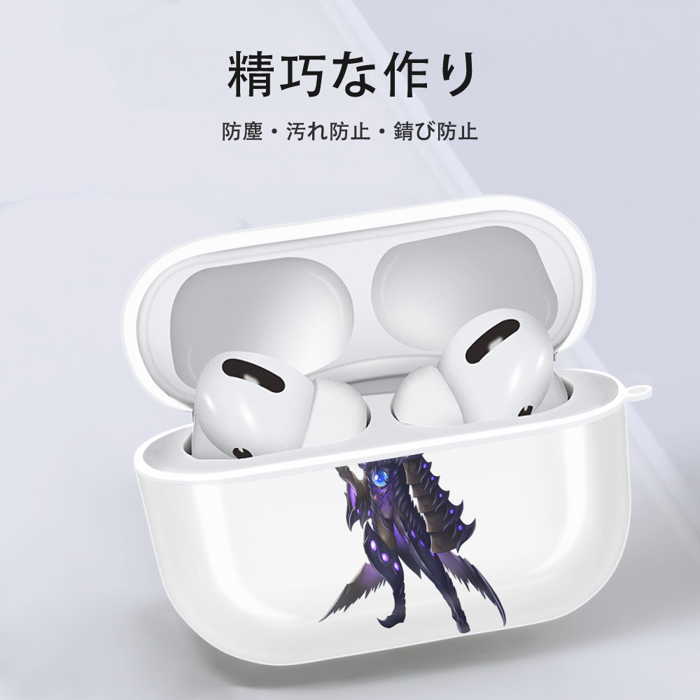 ウルトラマン Ultraman 【AirPods Pro用】ハードシェル保護ケース 耐衝撃・防指紋・カラビナ付き商品仕様