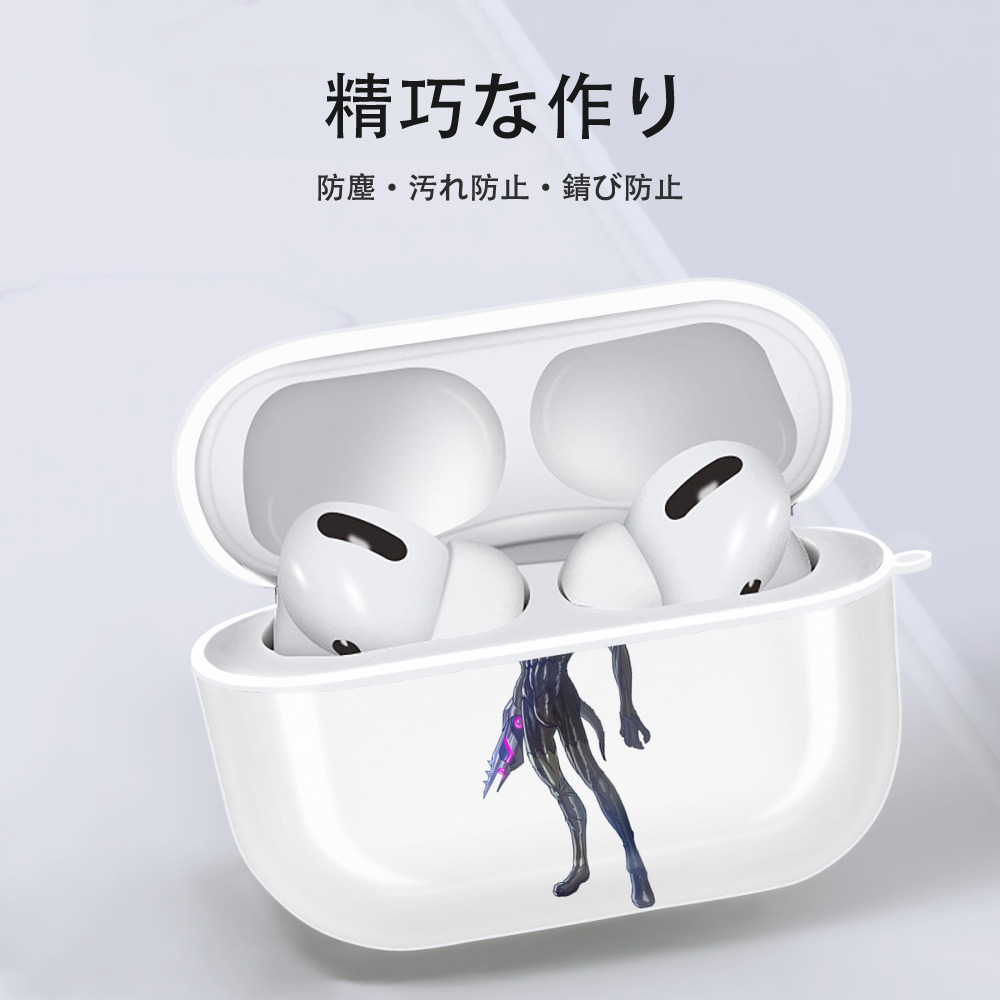 ウルトラマン Ultraman 【AirPods Pro用】ハードシェル保護ケース 耐衝撃・防指紋・カラビナ付き商品仕様