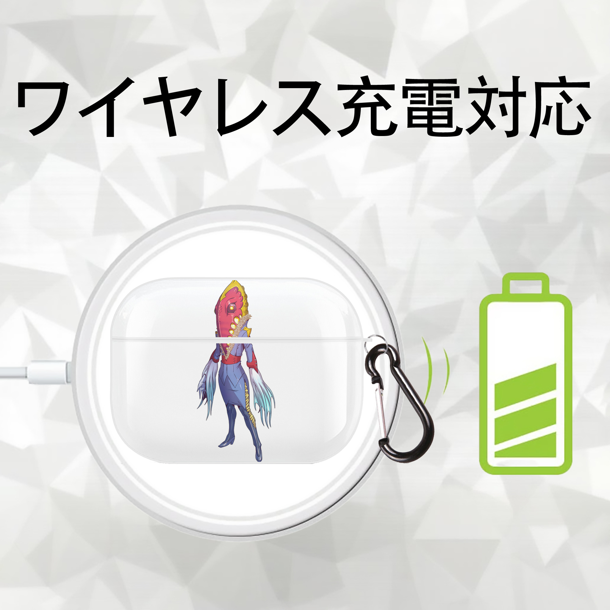 ウルトラマン Ultraman 【AirPods Pro用】ハードシェル保護ケース 耐衝撃・防指紋・カラビナ付き商品仕様