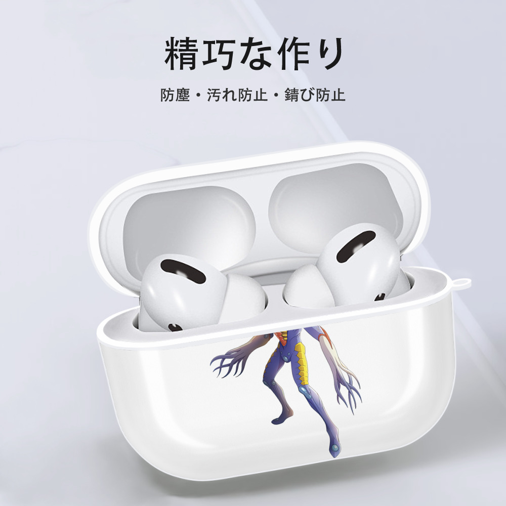ウルトラマン Ultraman 【AirPods Pro用】ハードシェル保護ケース 耐衝撃・防指紋・カラビナ付き商品仕様