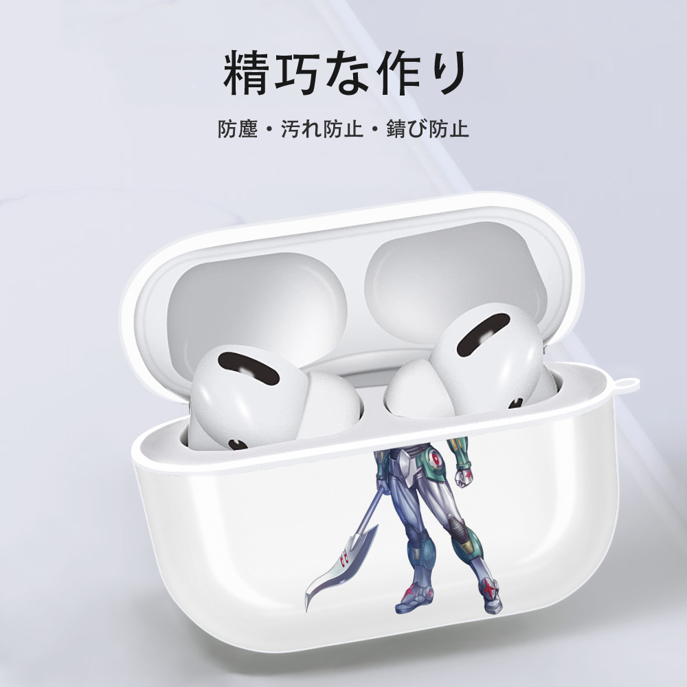 ウルトラマン Ultraman 【AirPods Pro用】ハードシェル保護ケース 耐衝撃・防指紋・カラビナ付き商品仕様