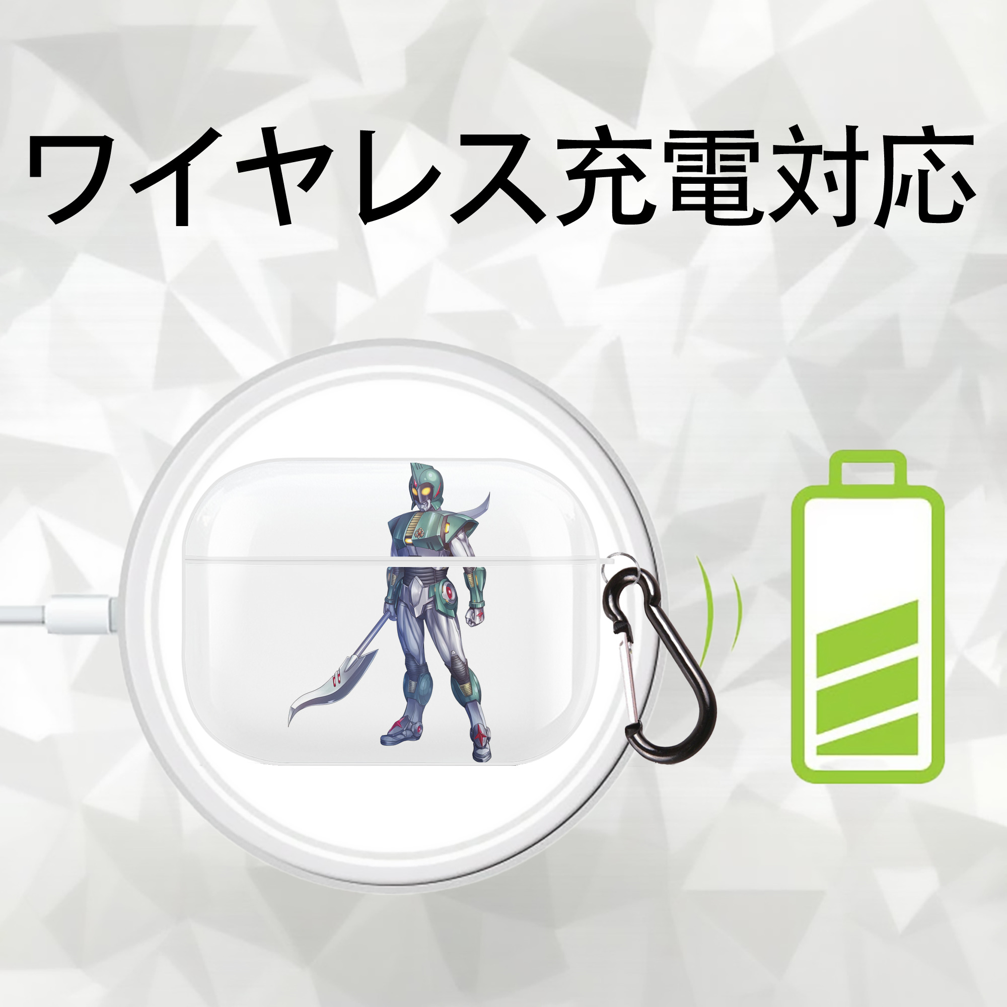 ウルトラマン Ultraman 【AirPods Pro用】ハードシェル保護ケース 耐衝撃・防指紋・カラビナ付き商品仕様