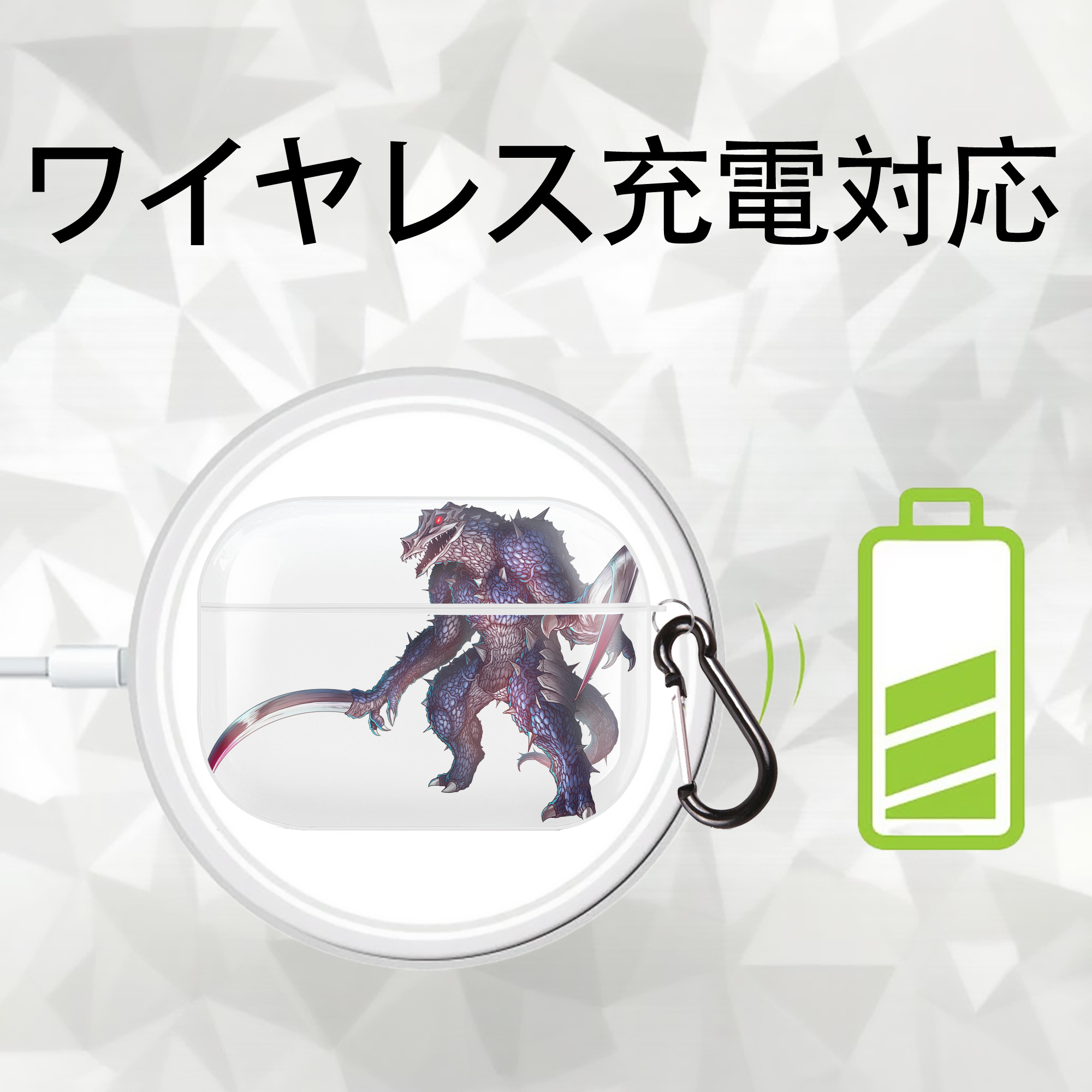 ウルトラマン Ultraman 【AirPods Pro用】ハードシェル保護ケース 耐衝撃・防指紋・カラビナ付き商品仕様